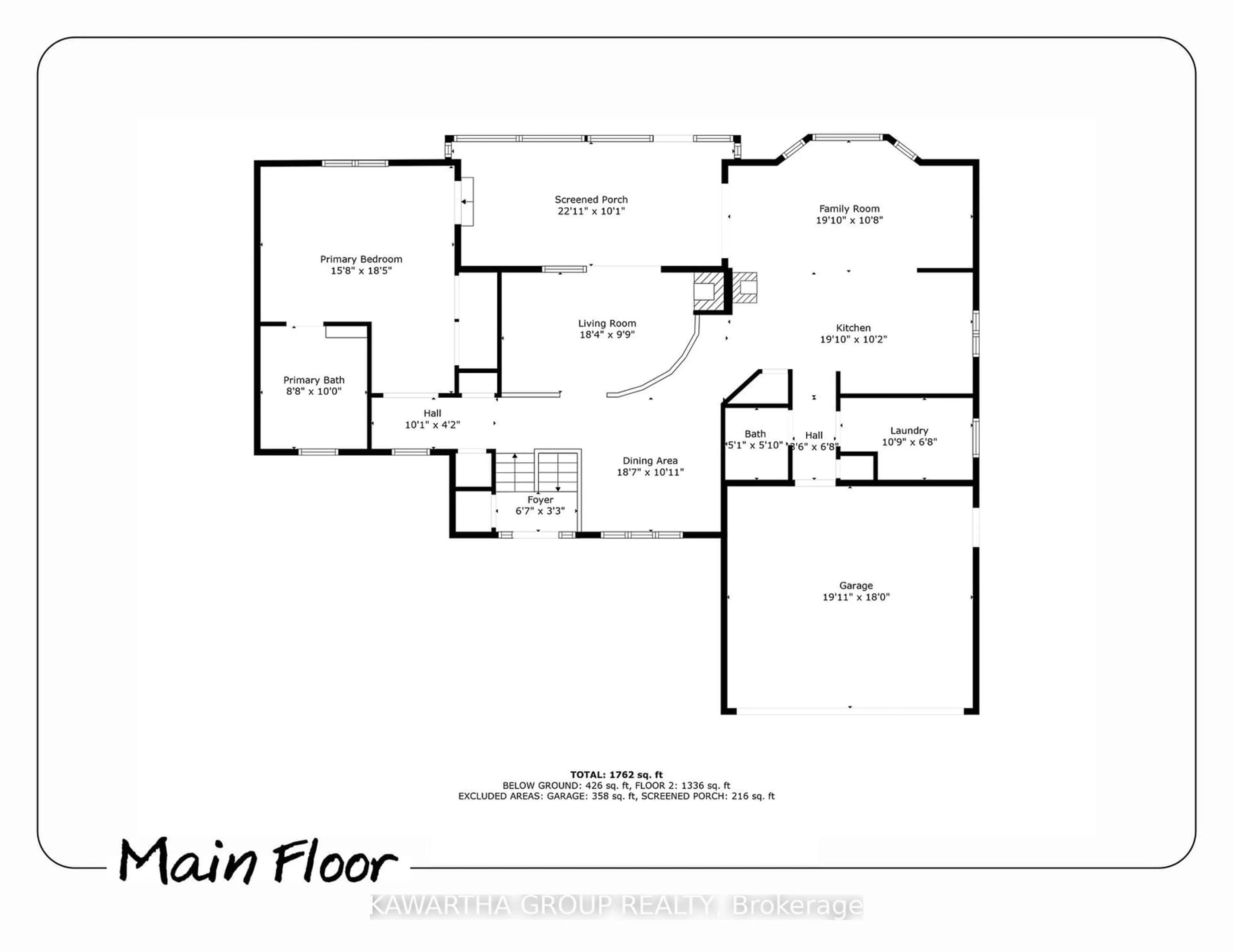 Floor plan for 29 Golf Club Cres, Kawartha Lakes Ontario K0M 1N0