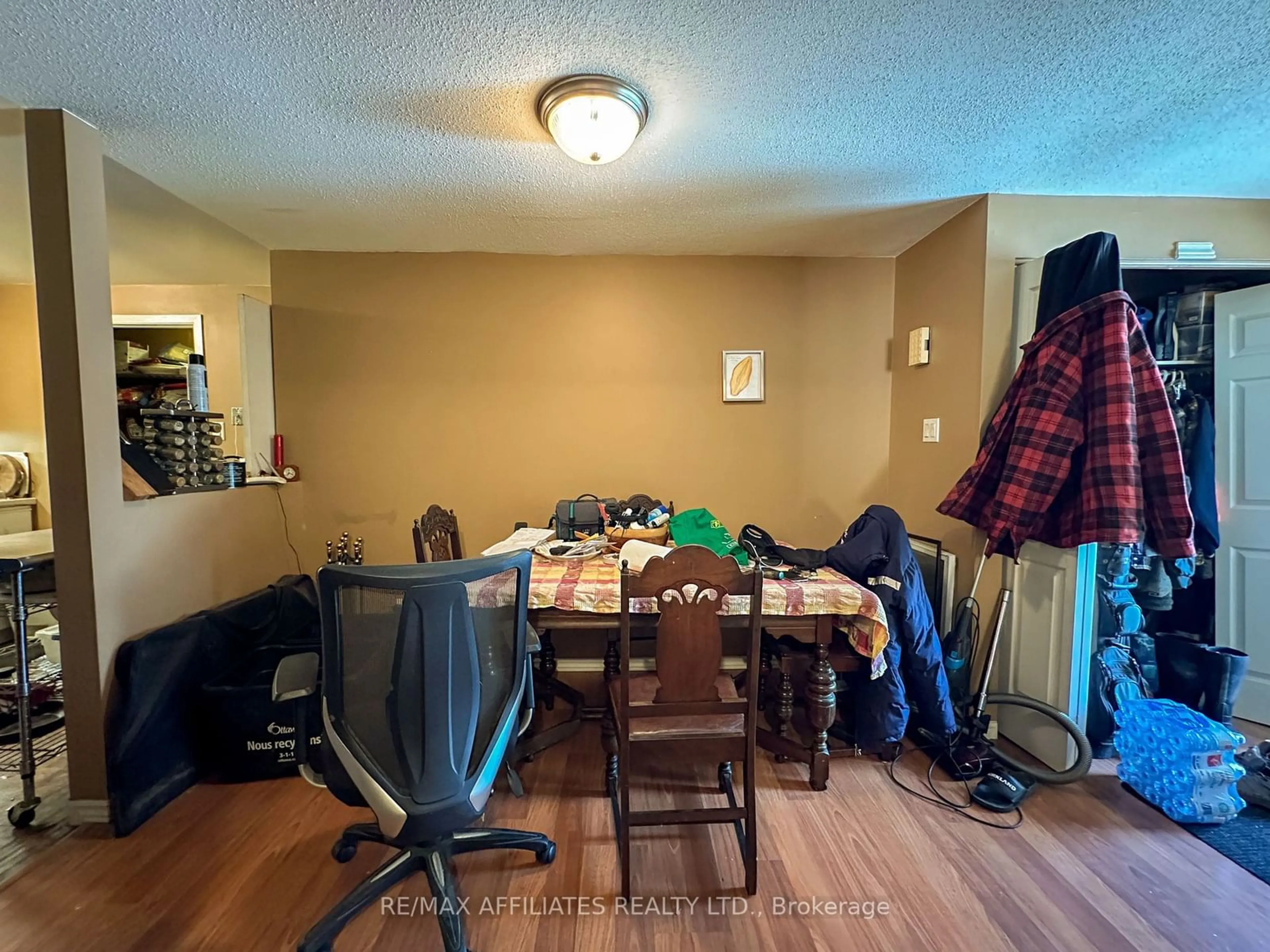 A pic of a room, unknown floor for 105 ASA St #110, North Grenville Ontario K0G 1J0