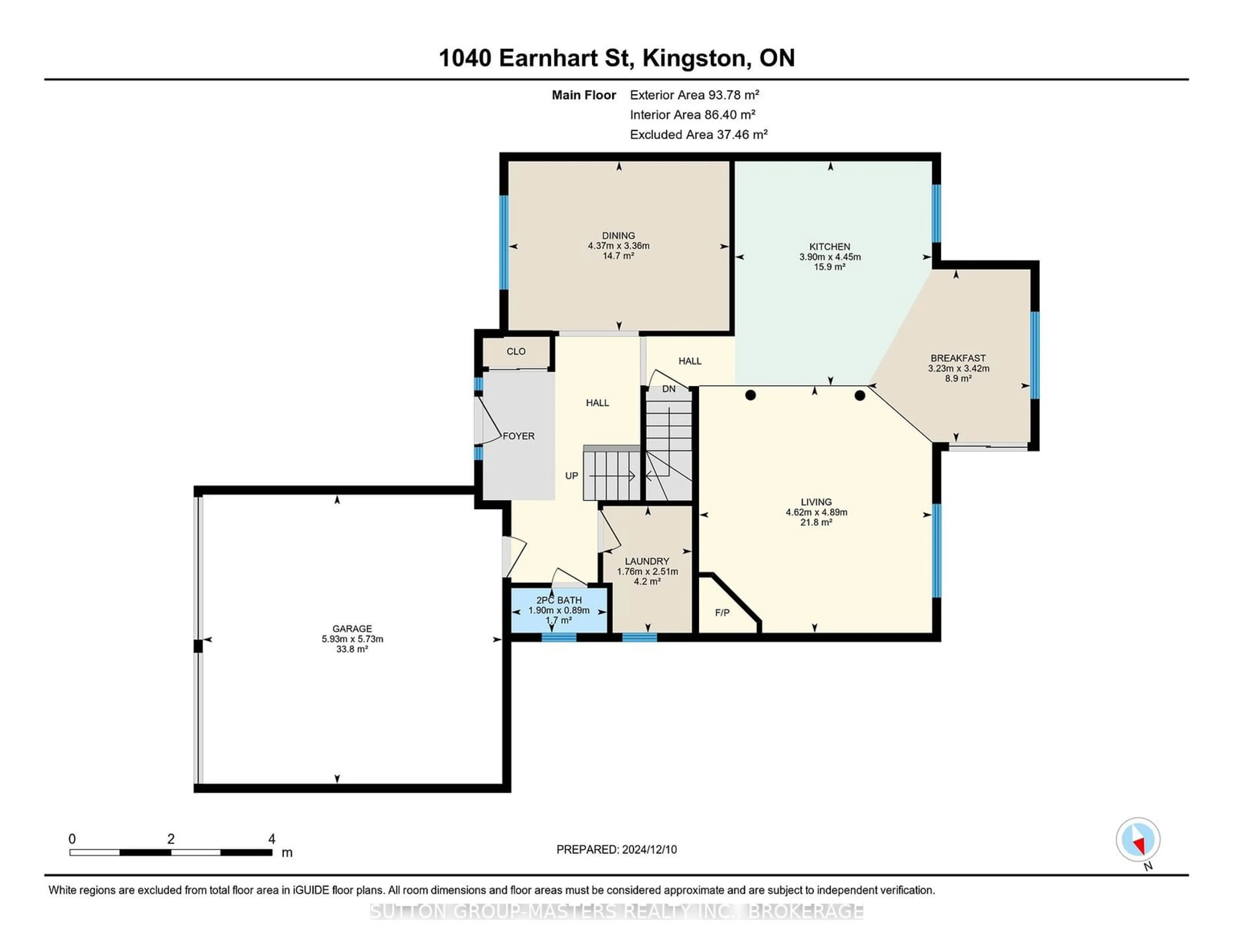 Floor plan for 1040 Earnhart St, Kingston Ontario K7P 3B9