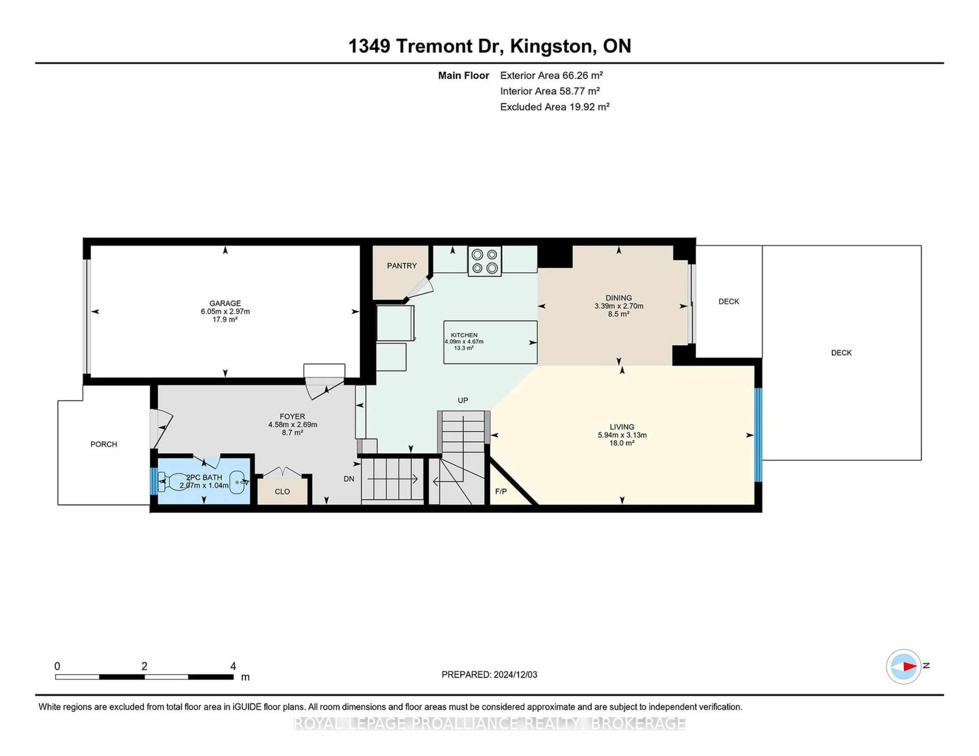 Floor plan for 1349 Tremont Dr, Kingston Ontario K7P 0M5