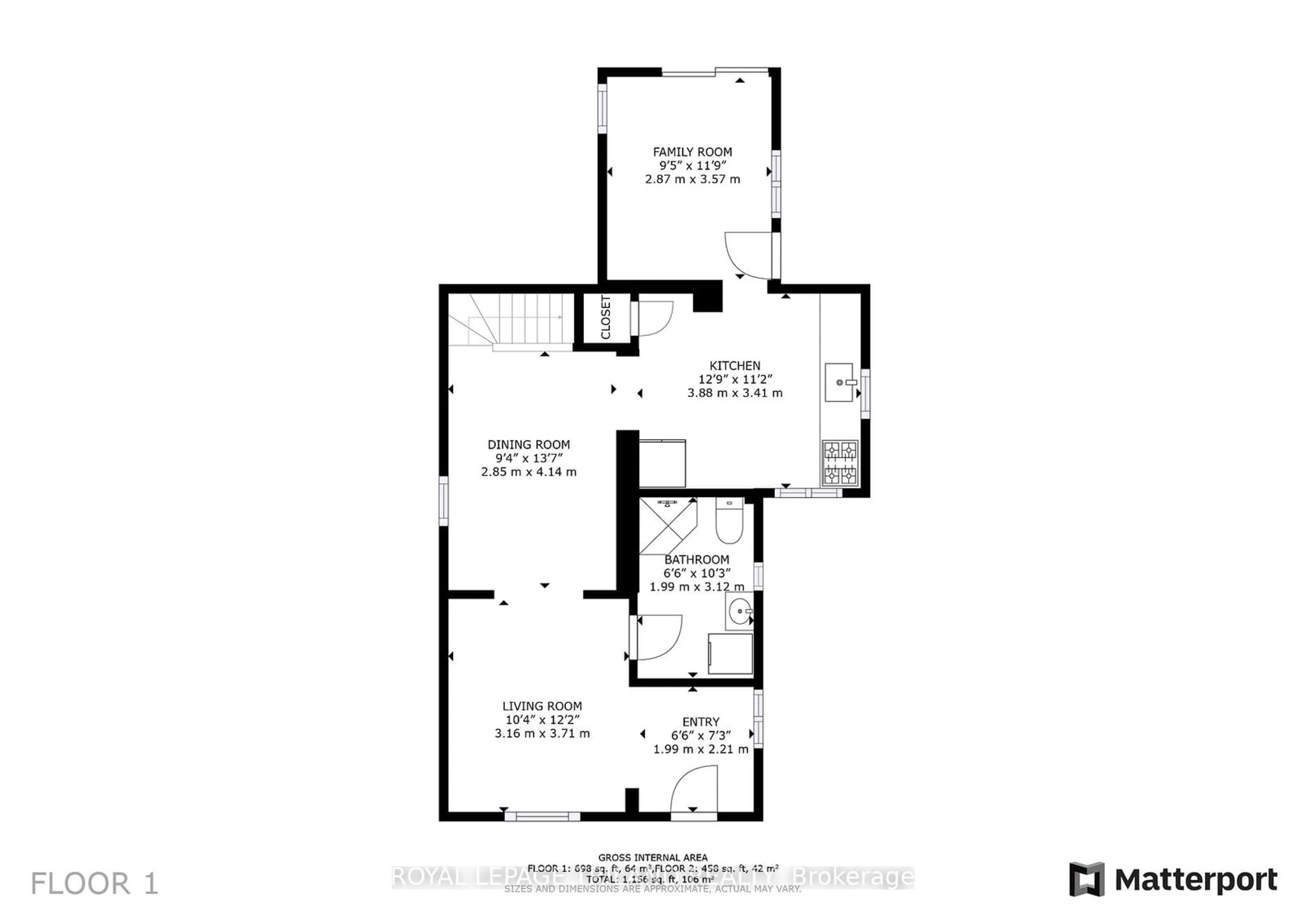 Floor plan for 123 Whiting St, Ingersoll Ontario N5C 3B2