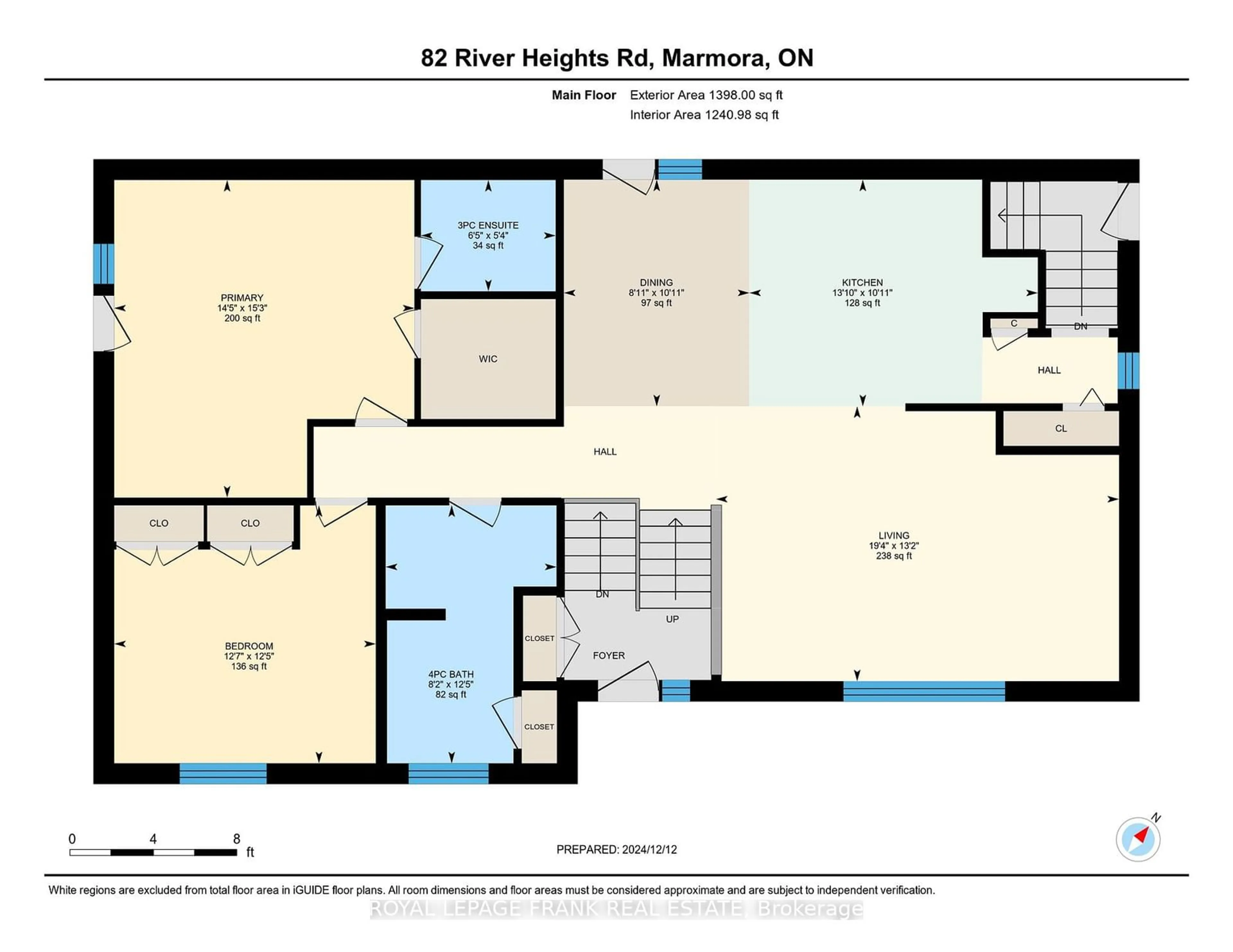 Floor plan for 82 River Heights Rd, Marmora and Lake Ontario K0K 2M0