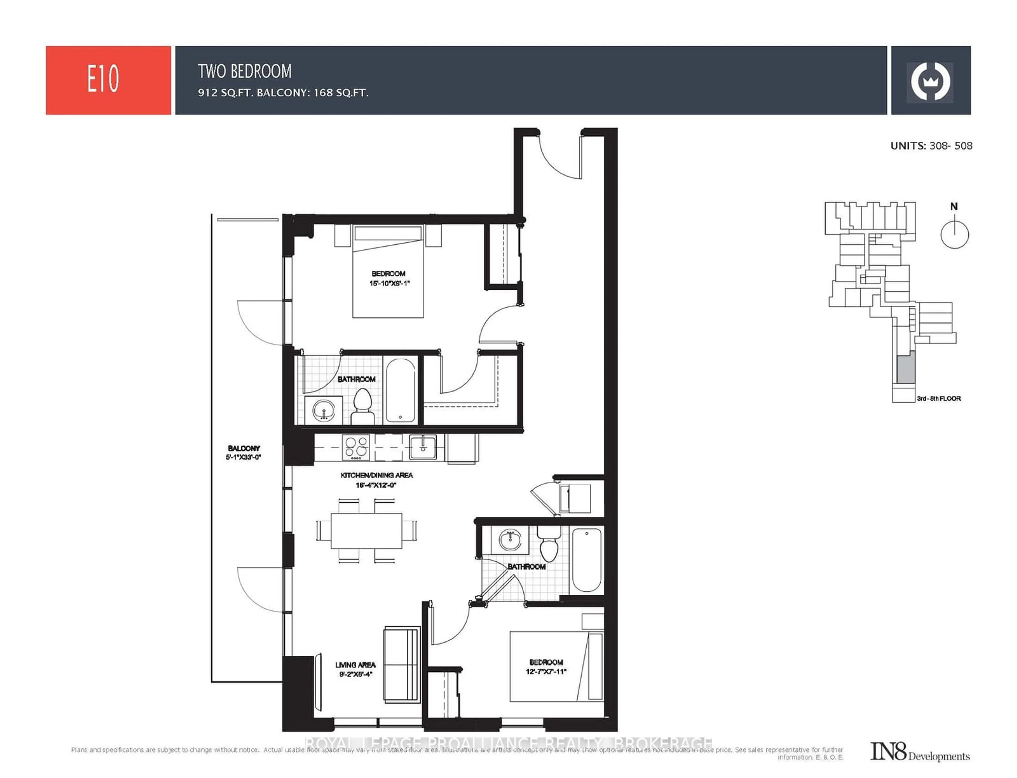 Floor plan for 223 Princess St #508, Kingston Ontario K7L 1B3