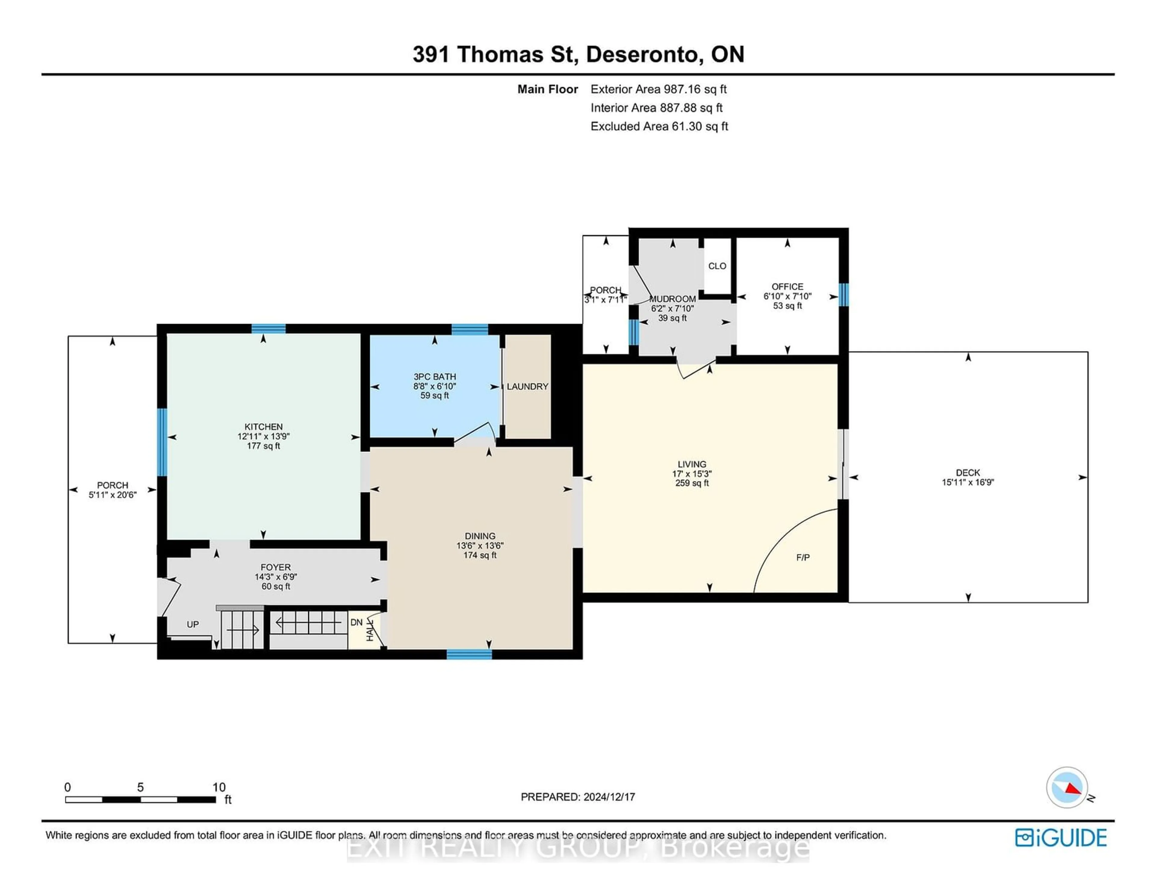 Floor plan for 391 Thomas St, Deseronto Ontario K0K 1X0