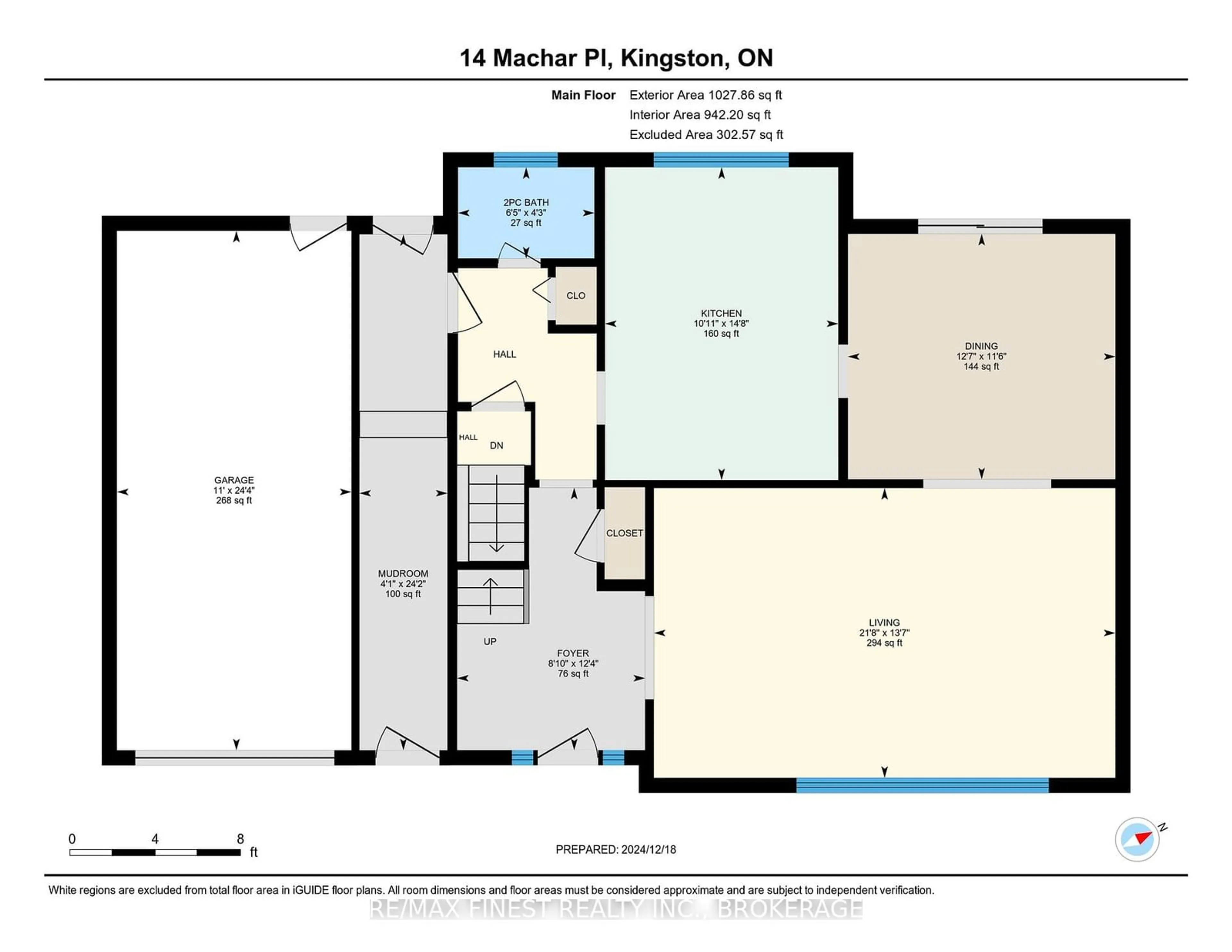 Floor plan for 14 Machar Pl, Kingston Ontario K7M 1L6