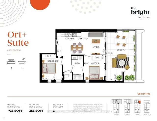 Additional property image - 741 King St Unit 301