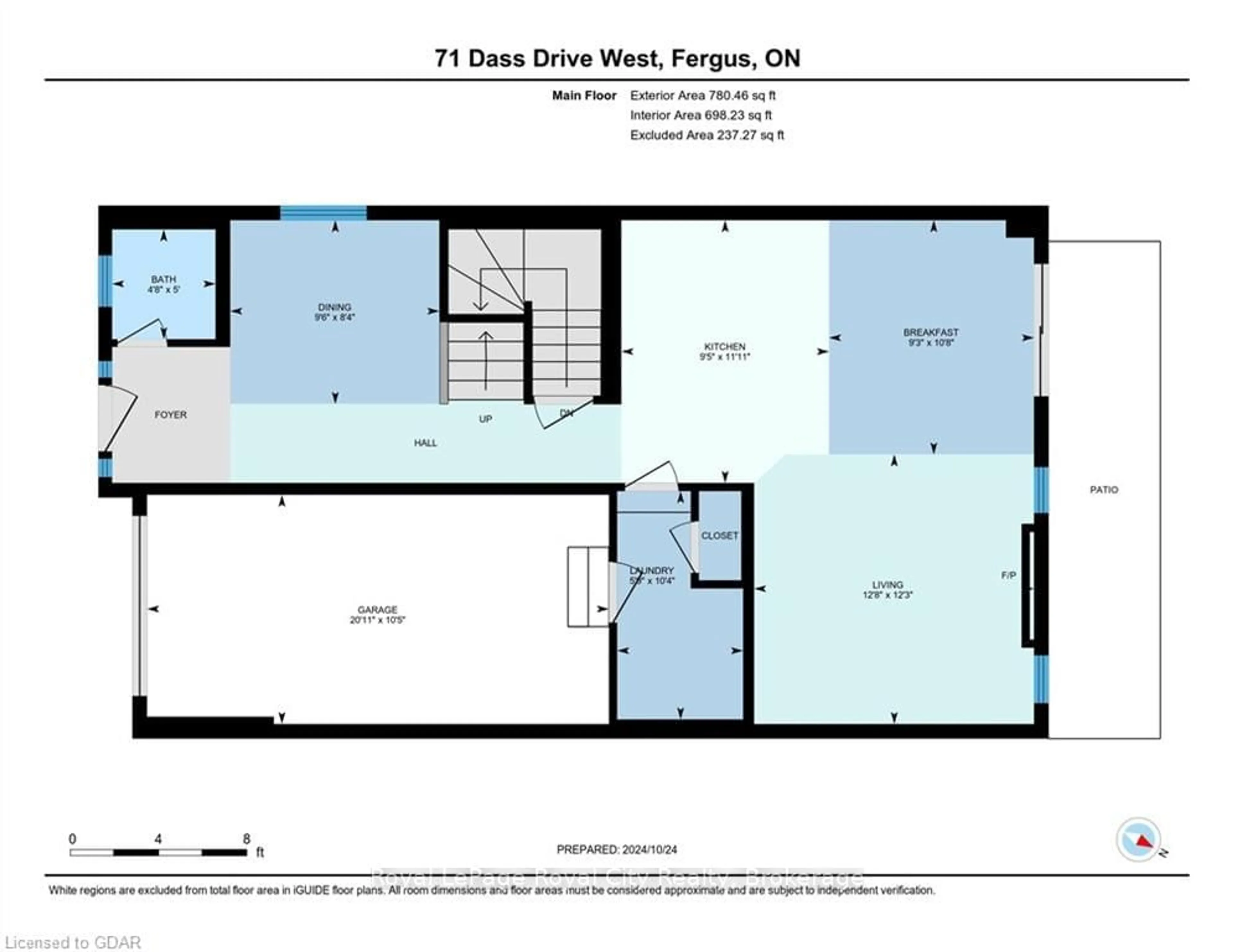 Floor plan for 71 DASS Dr, Centre Wellington Ontario N1M 0H9