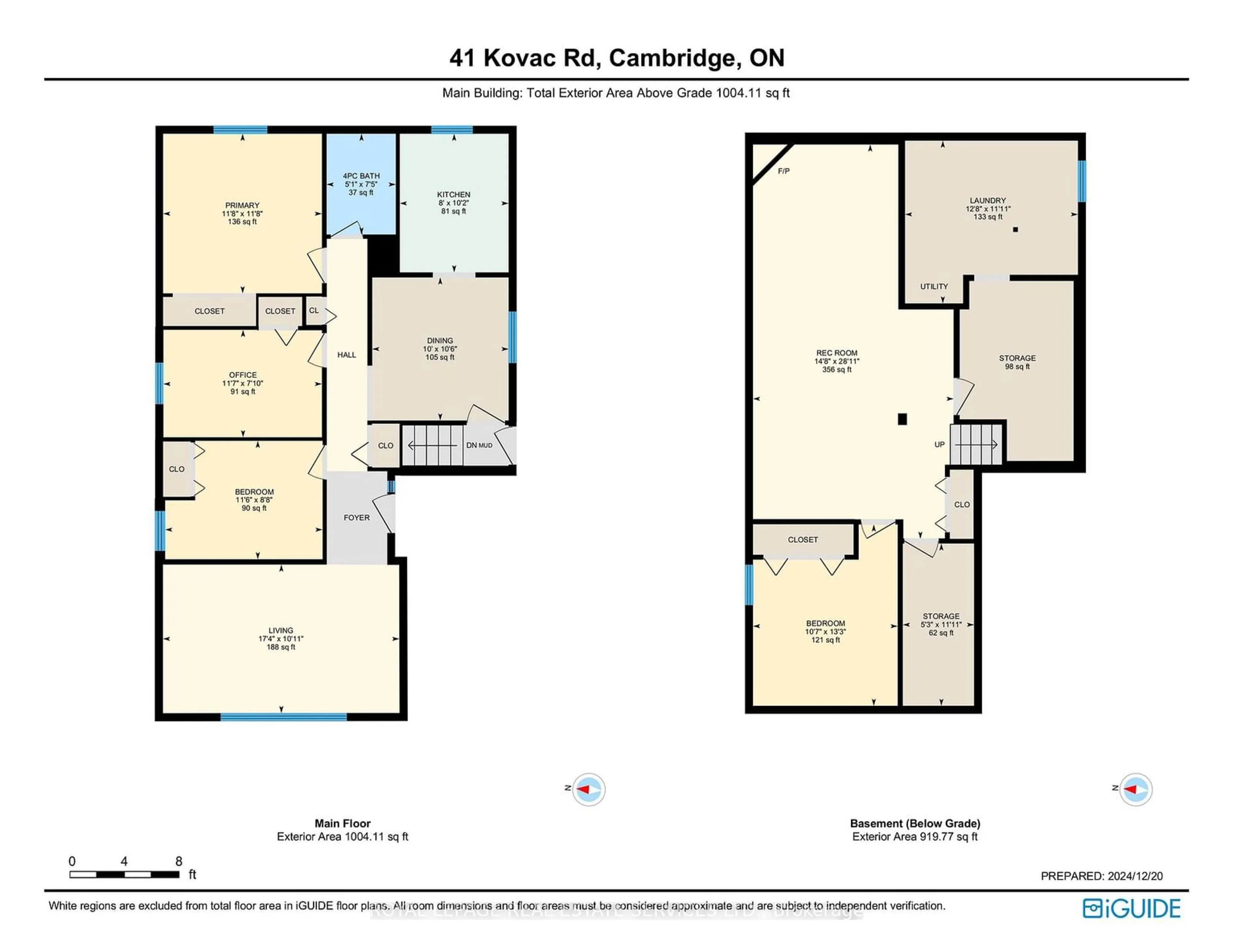 Floor plan for 41 Kovac Rd, Cambridge Ontario N1R 4N1