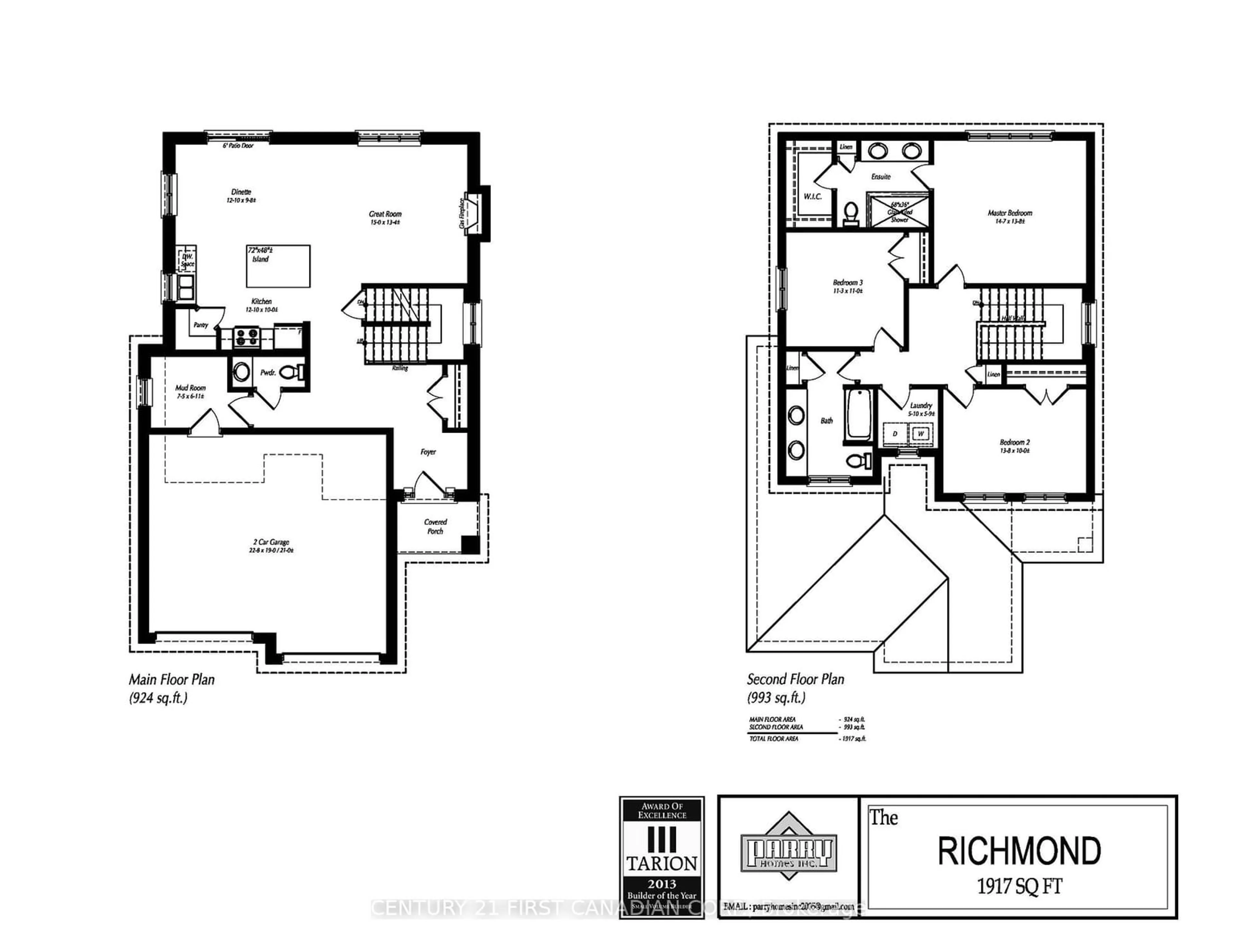 Floor plan for 113 Atkinson St, North Middlesex Ontario N0M 1A0