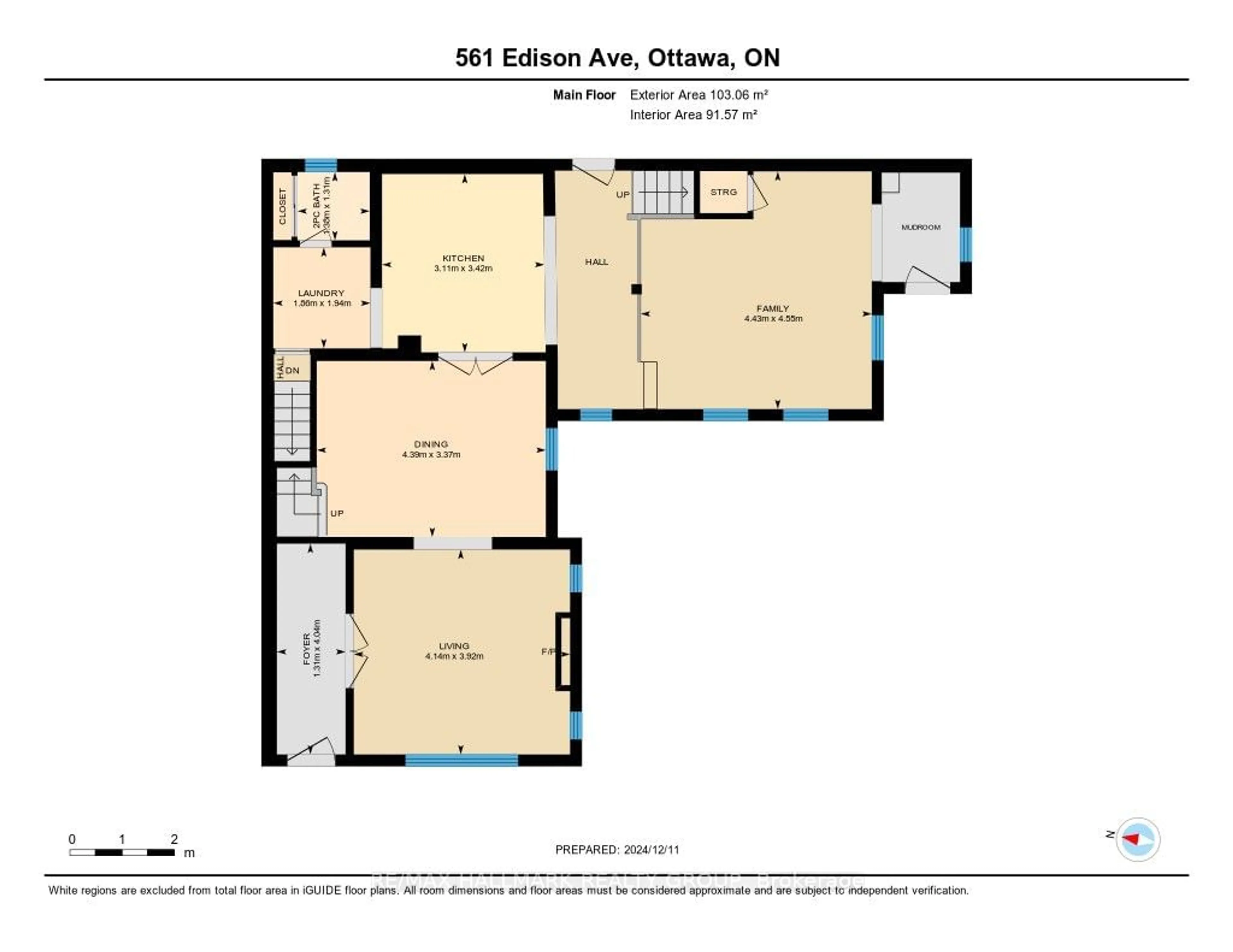 Floor plan for 561 Edison Ave, Carlingwood - Westboro and Area Ontario K2A 1V5