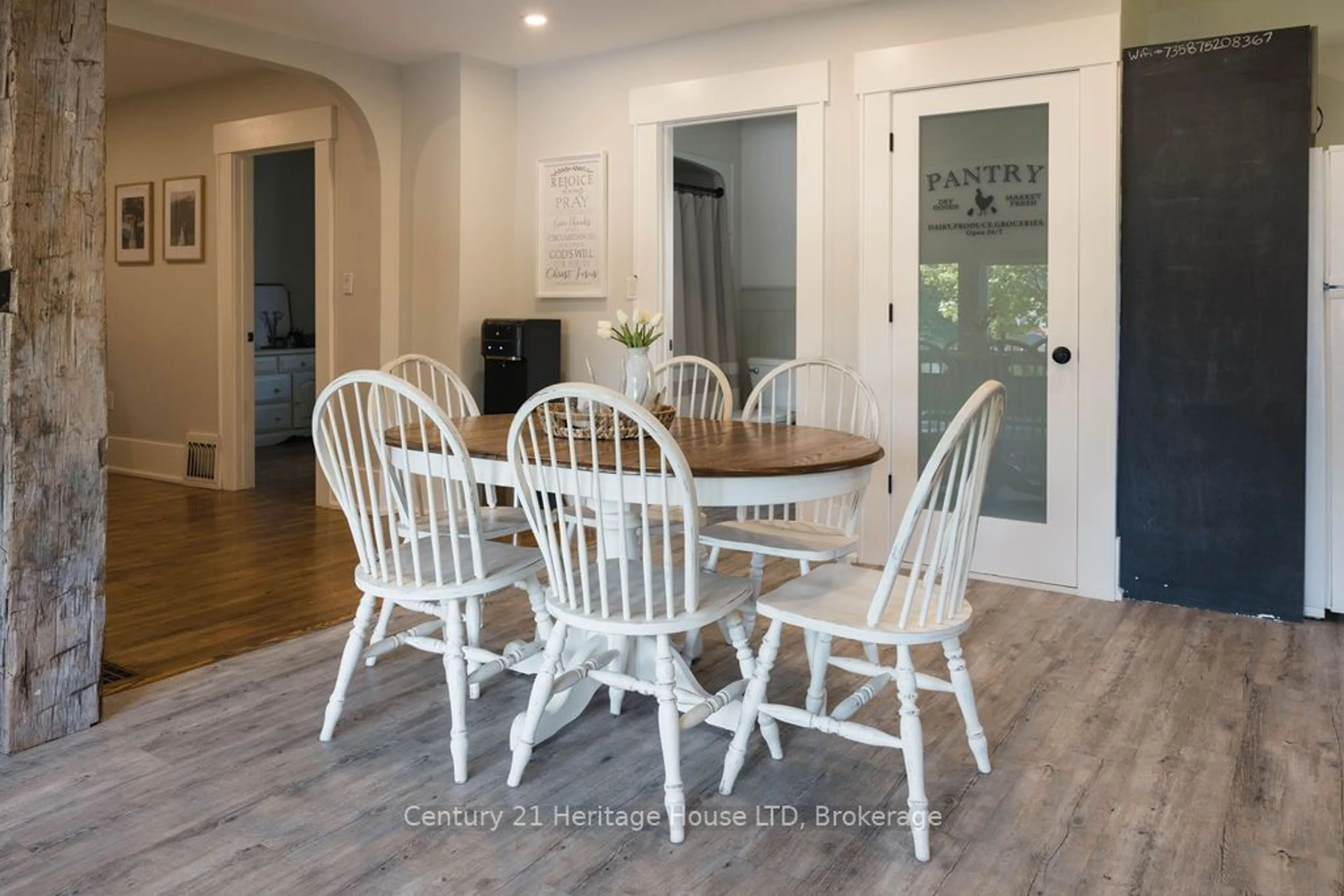 Dining room, wood/laminate floor for 241 FIRST Ave, Welland Ontario L3C 1Y7