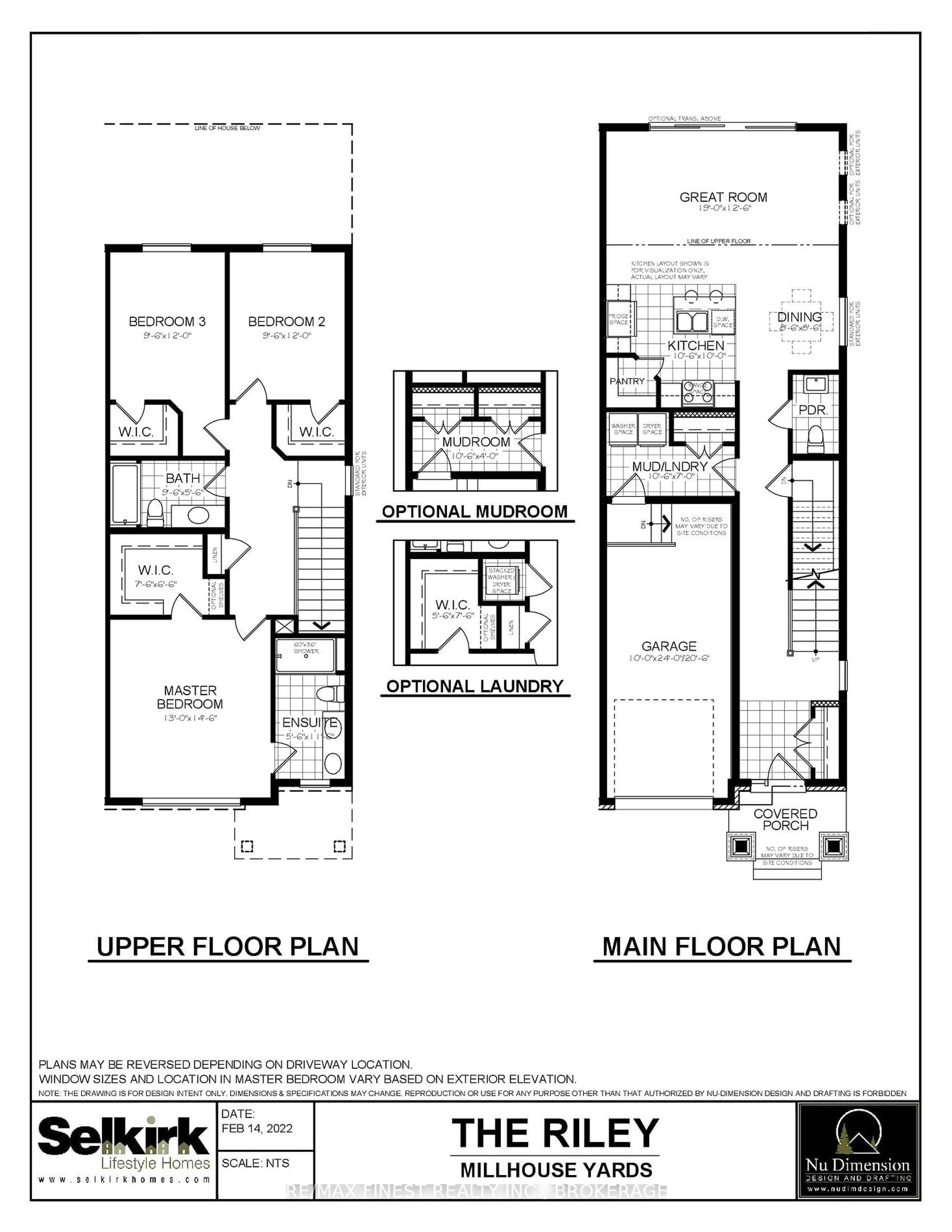 Floor plan for 202 HERITAGE PARK Dr, Greater Napanee Ontario K7R 3X8