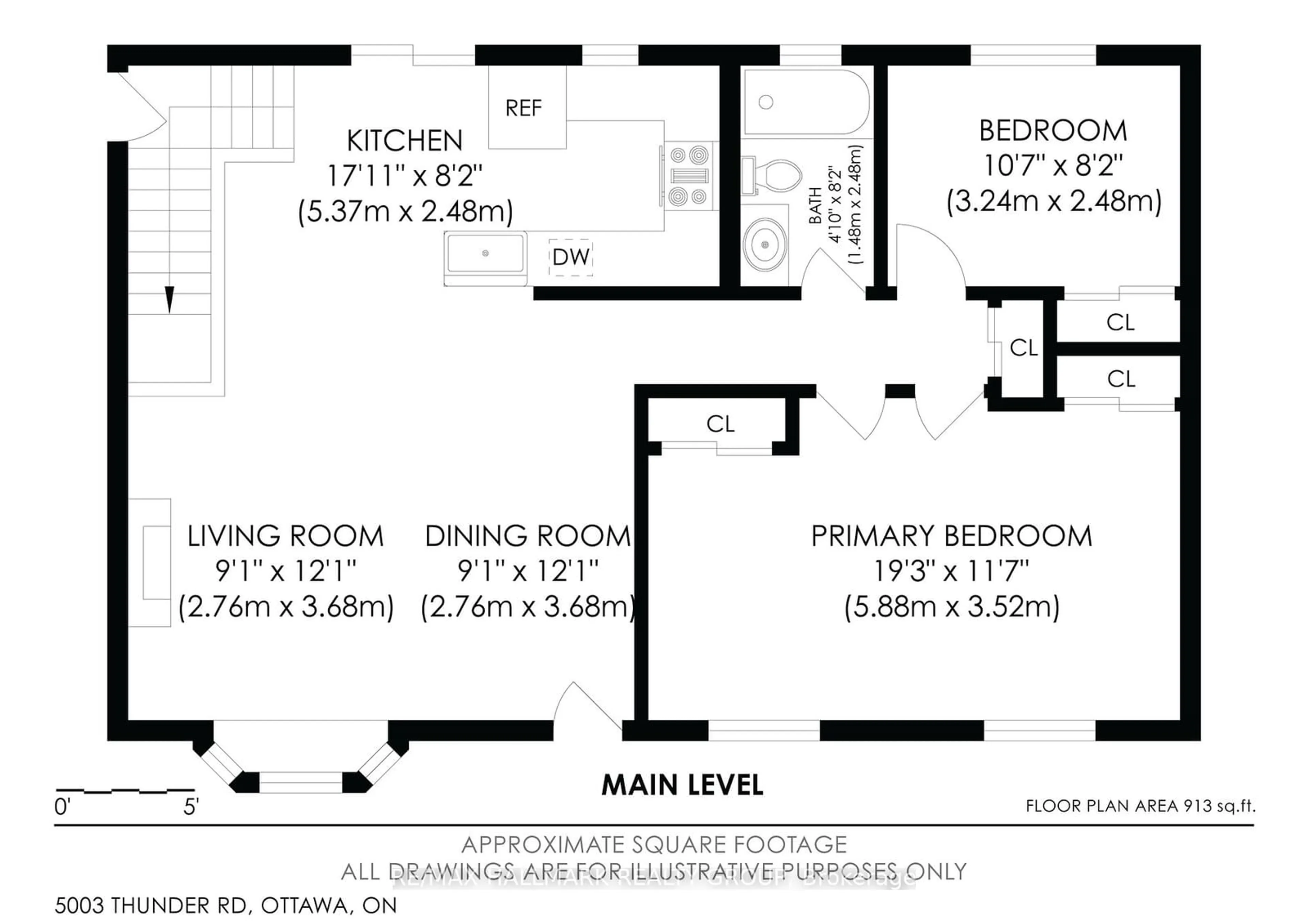 Floor plan for 5003 Thunder Rd, Carlsbad Springs Ontario K0A 1K0