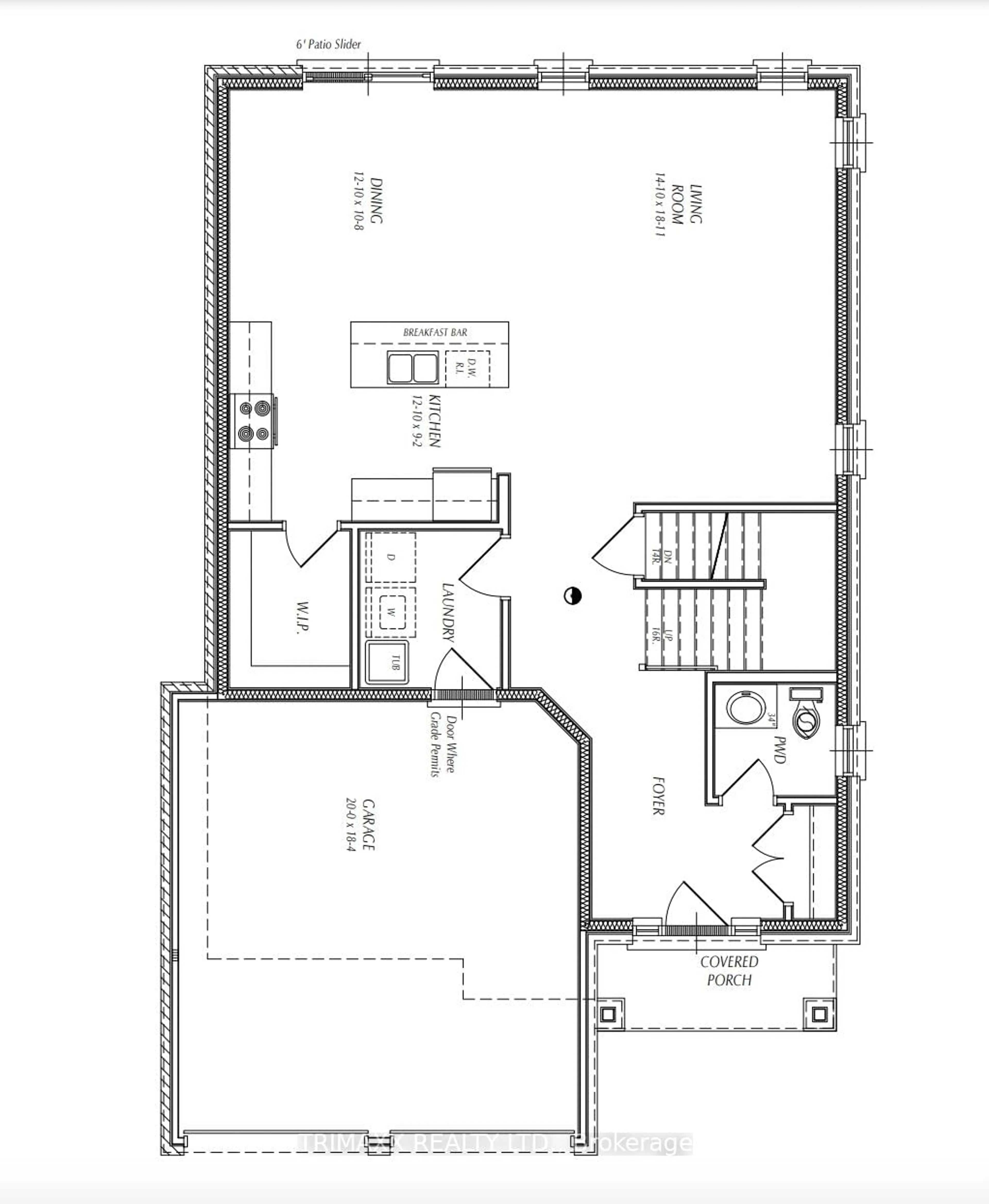 Floor plan for 17 Welch Crt, St. Thomas Ontario N5R 0M1