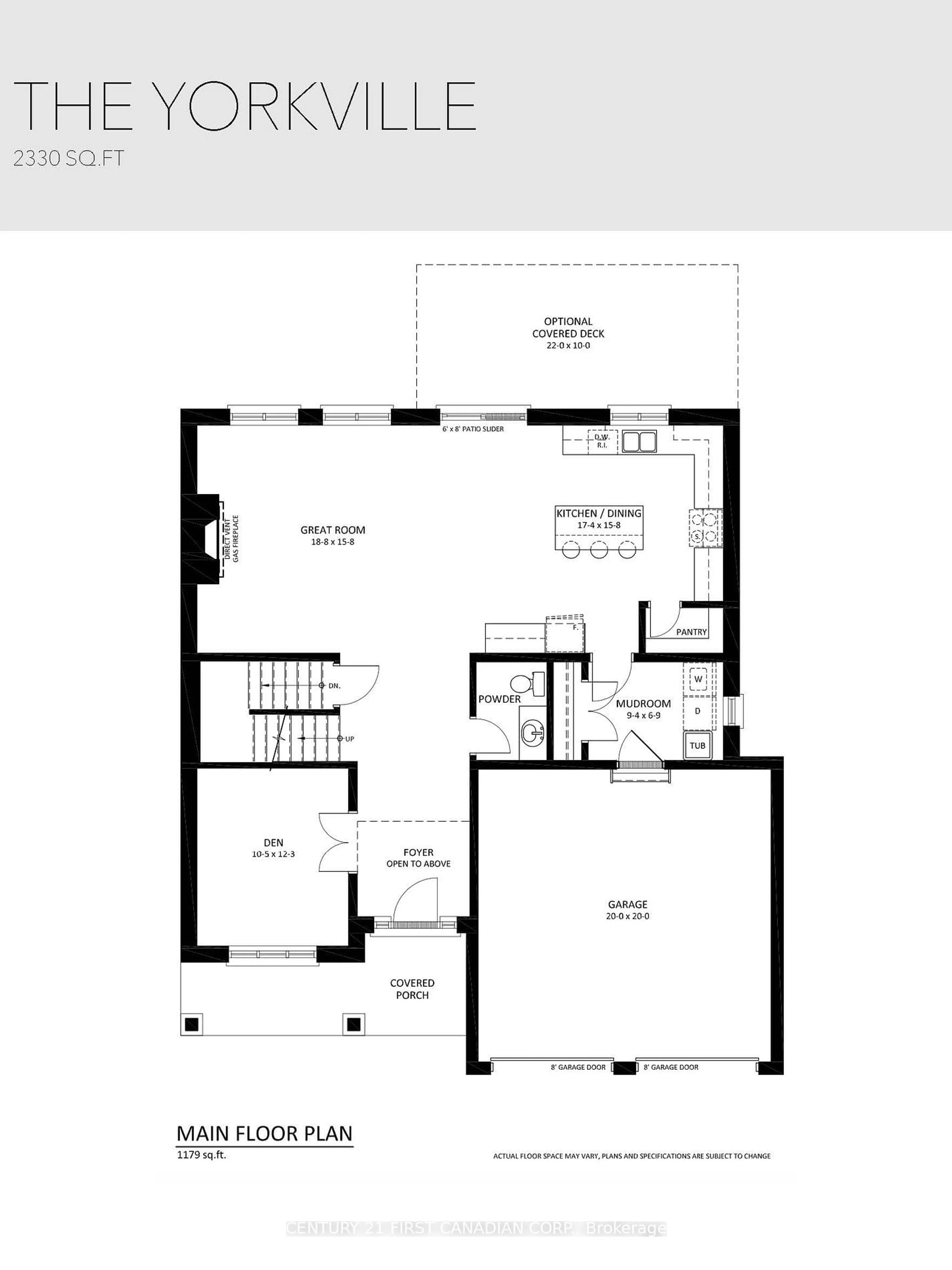 Floor plan for 130 Timberwalk Tr, Middlesex Centre Ontario N0M 2A0