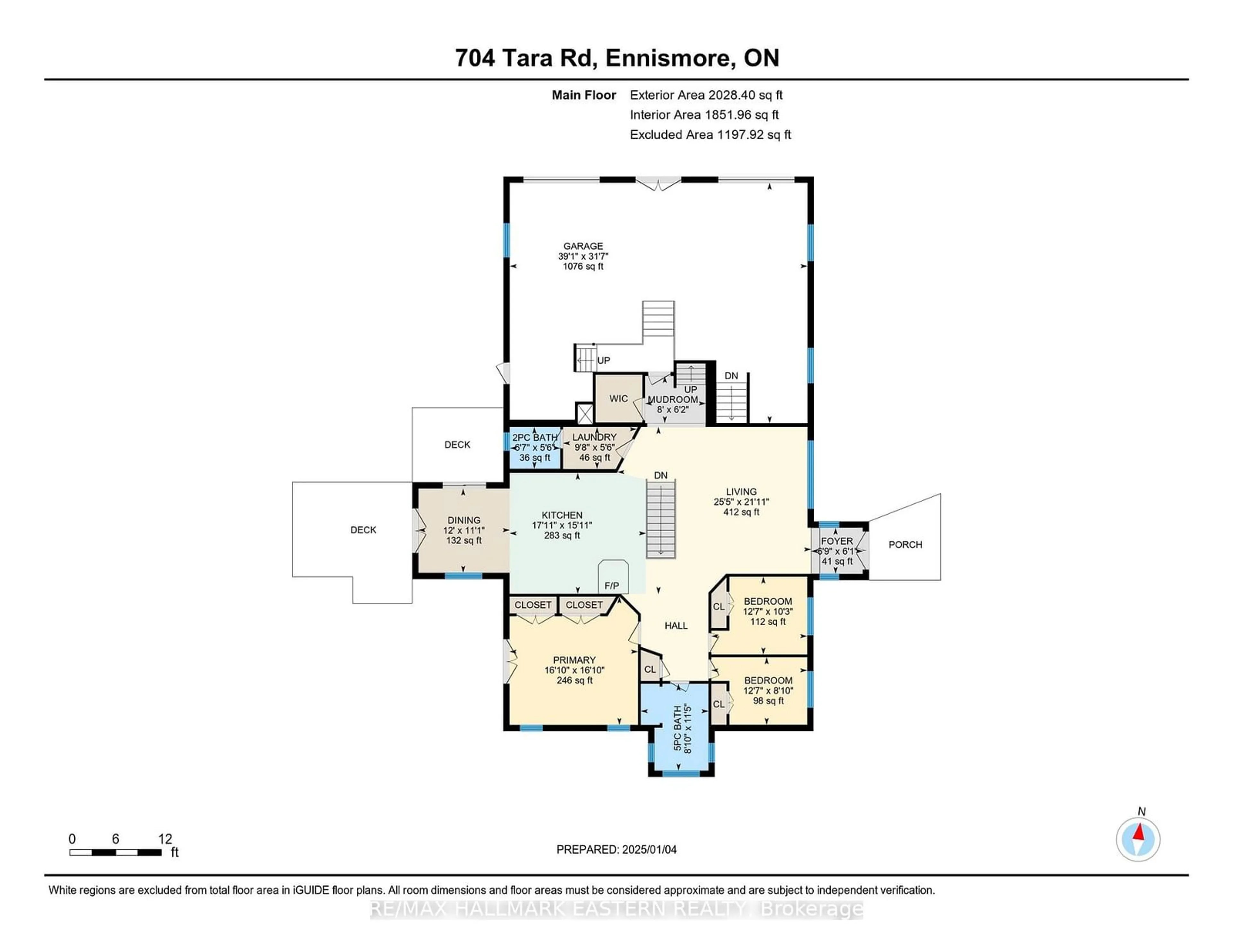 Floor plan for 704 Tara Rd, Smith-Ennismore-Lakefield Ontario K0L 1T0