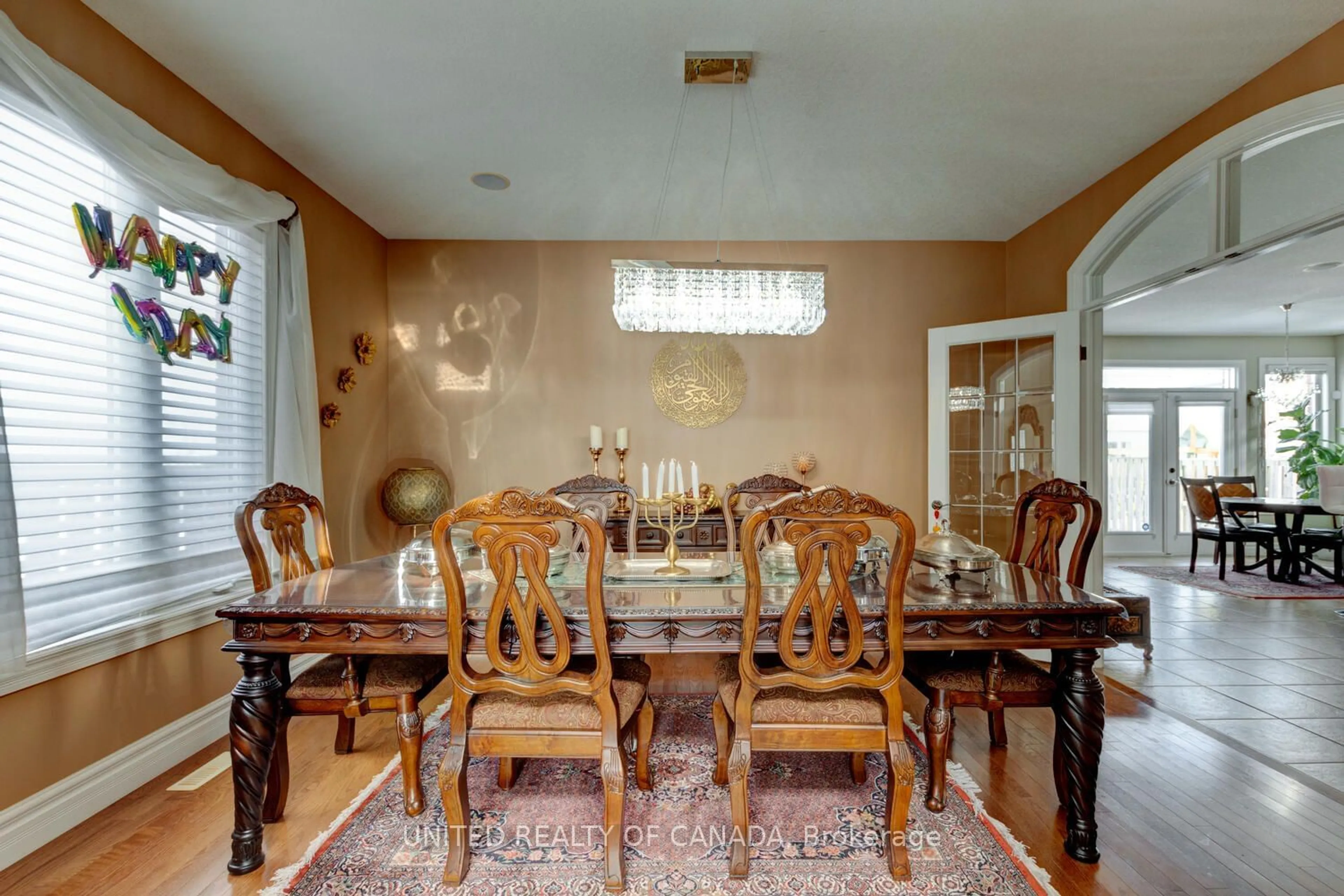 Dining room, unknown for 1781 Kyle Crt, London Ontario N6G 0A6