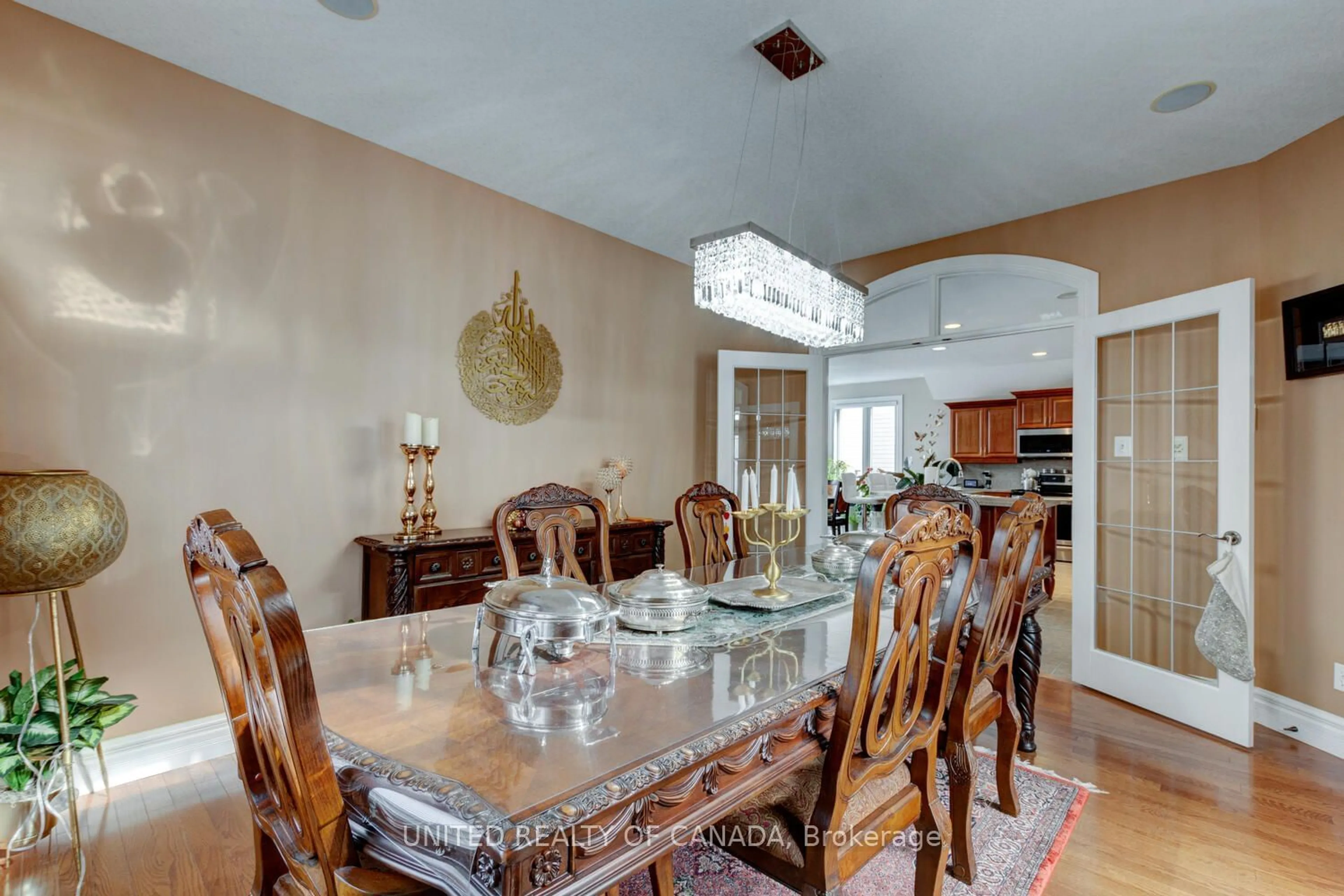 Dining room, ceramic/tile floor for 1781 Kyle Crt, London Ontario N6G 0A6