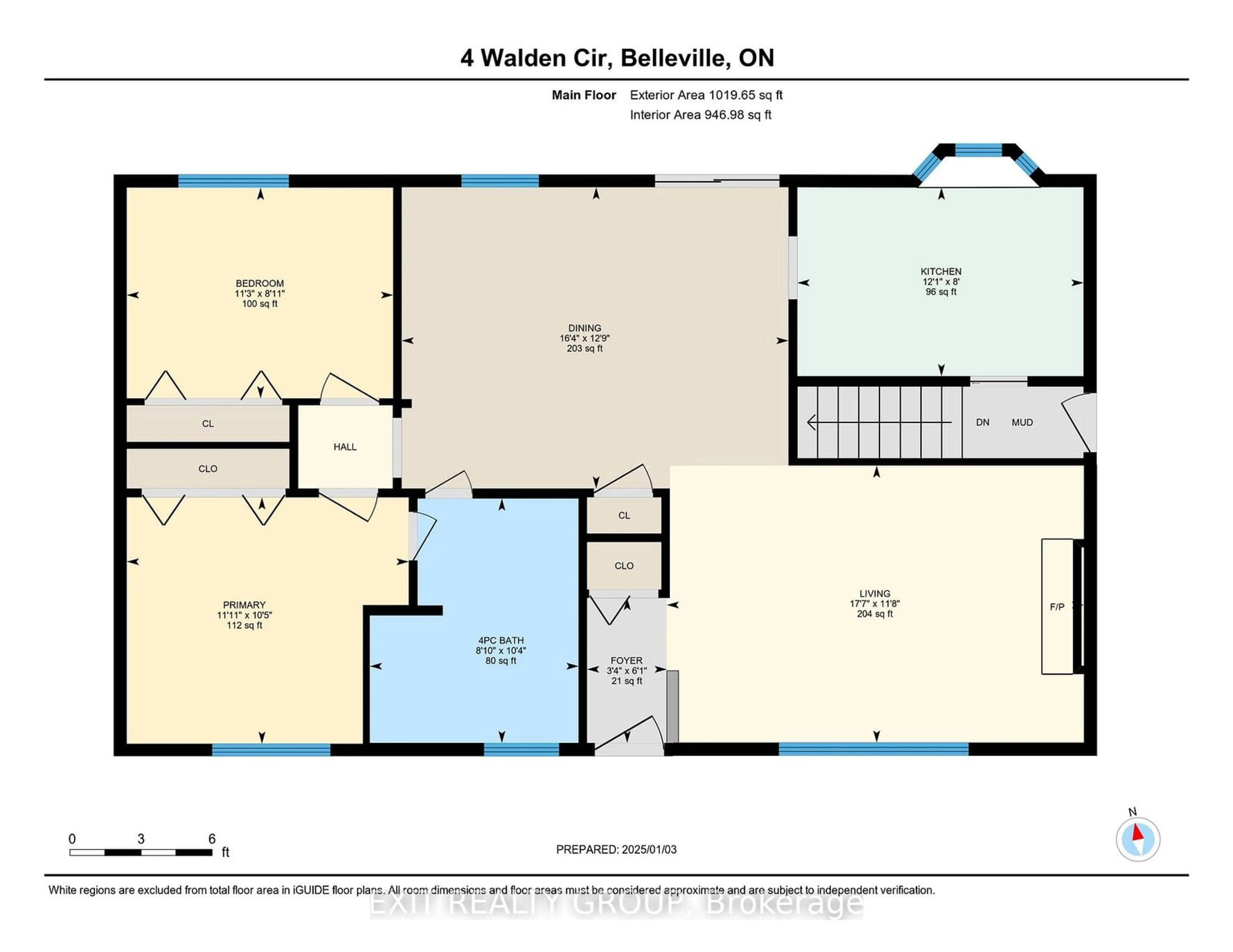 Floor plan for 4 Walden Circ, Belleville Ontario K8P 2C3