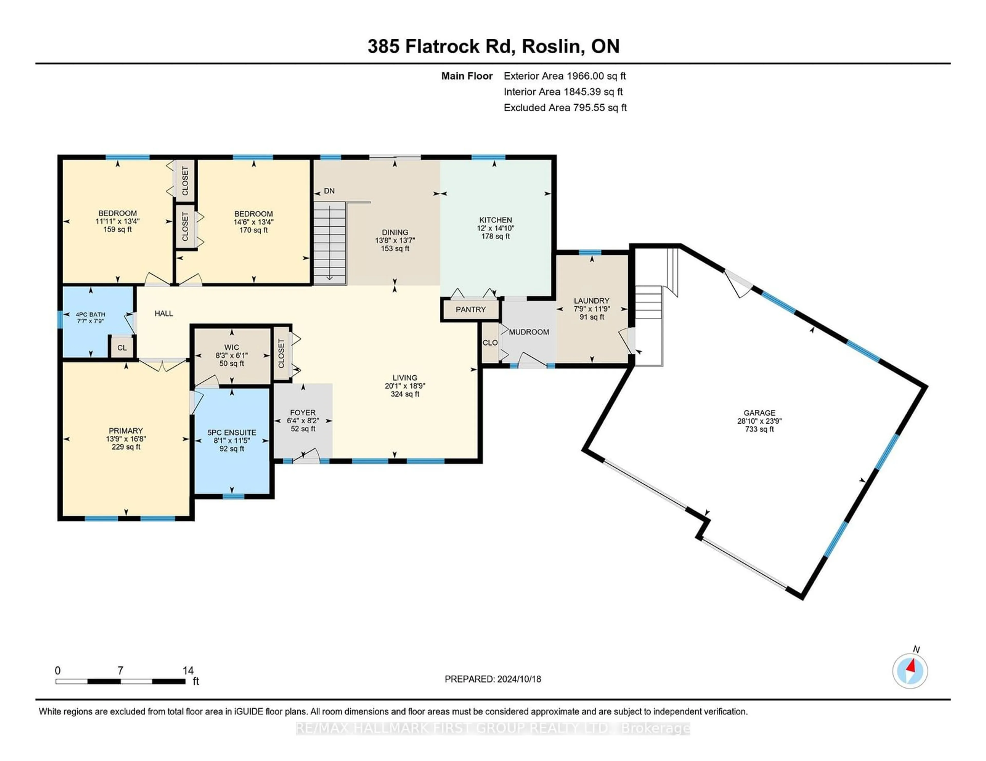 Floor plan for 385 Flatrock Rd, Tweed Ontario K0K 2Y0