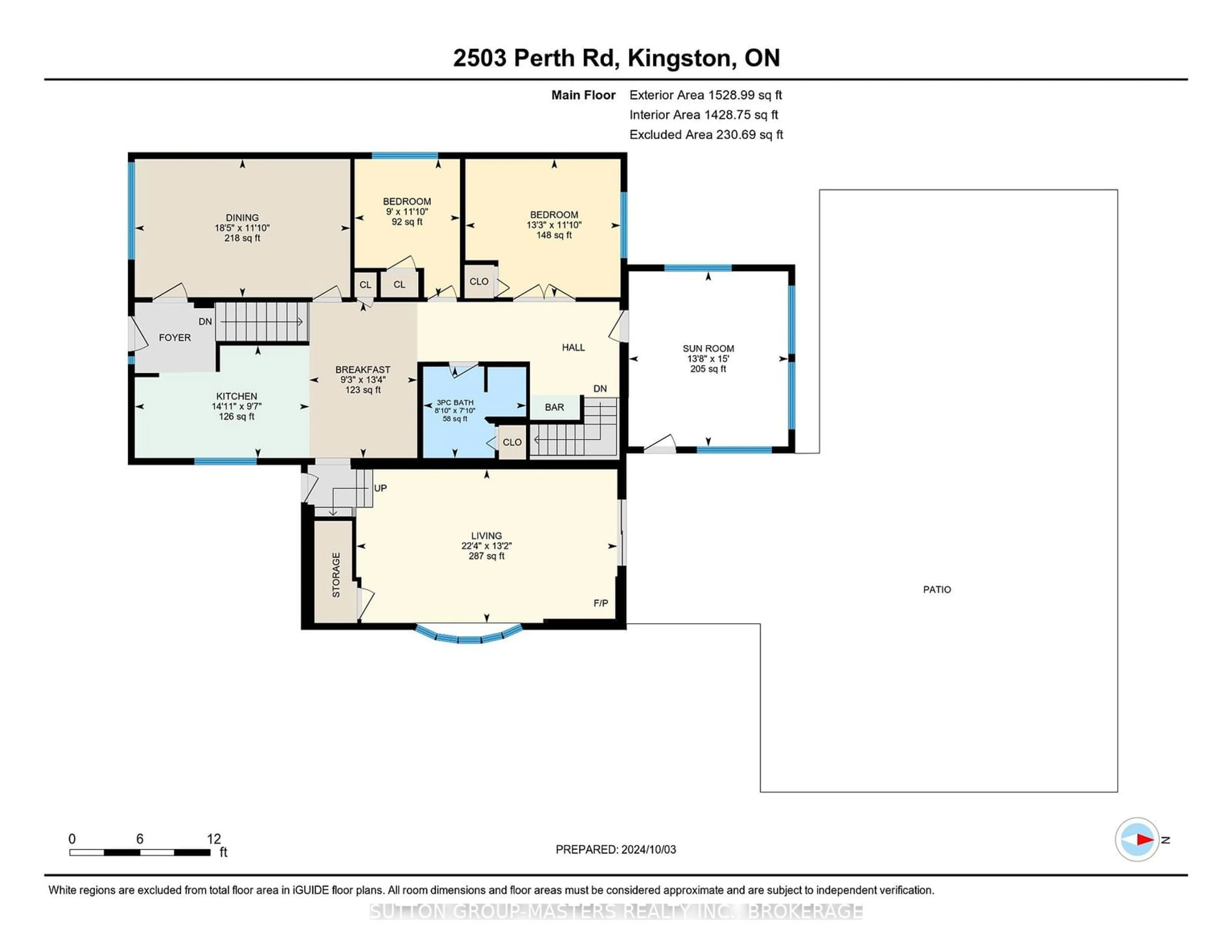 Floor plan for 2503 Perth Rd, Kingston Ontario K0H 1S0