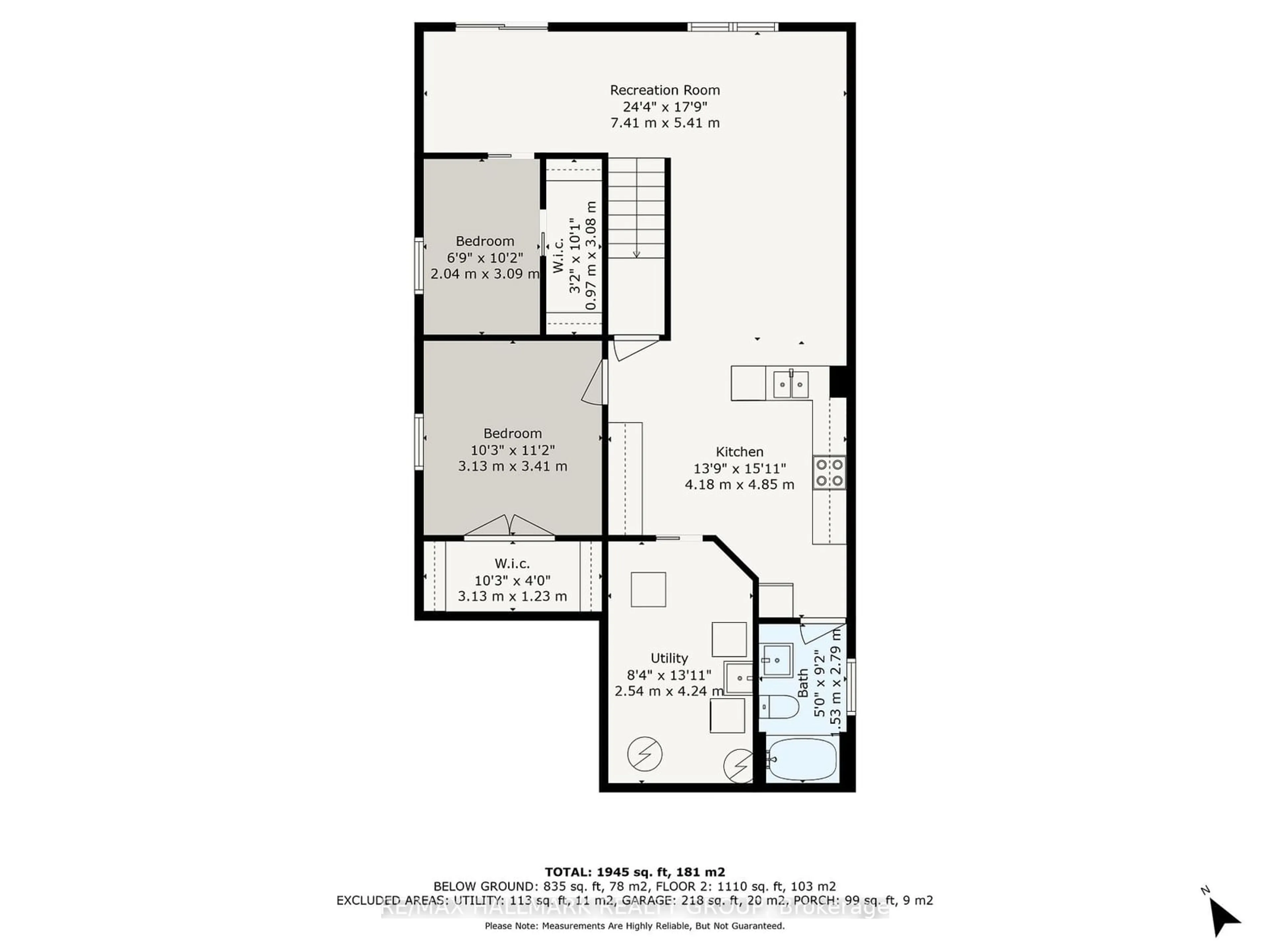 Floor plan for 4285 Schell St, South Dundas Ontario K0C 2H0