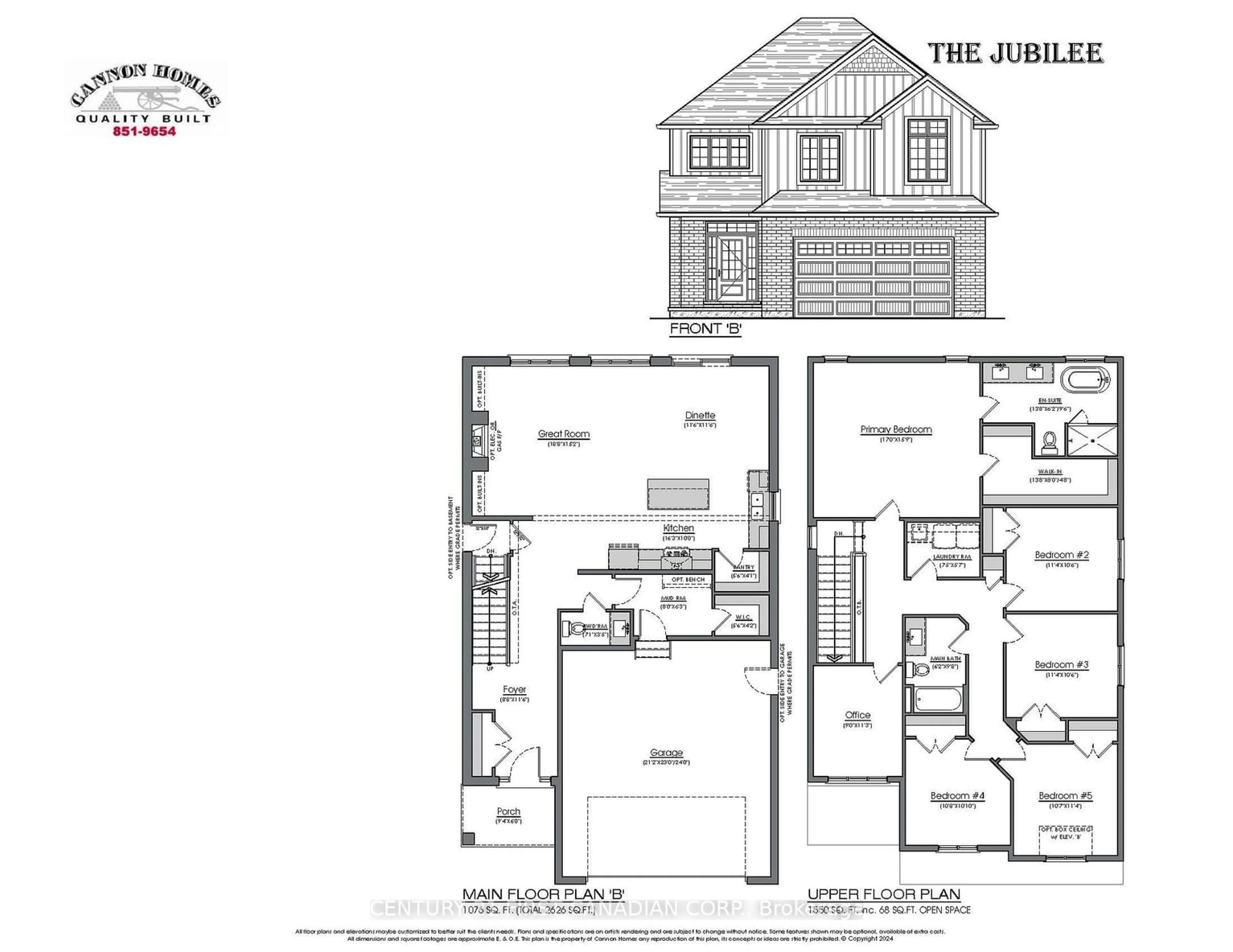 Floor plan for 105 Sheldabren St, North Middlesex Ontario N0M 1A0