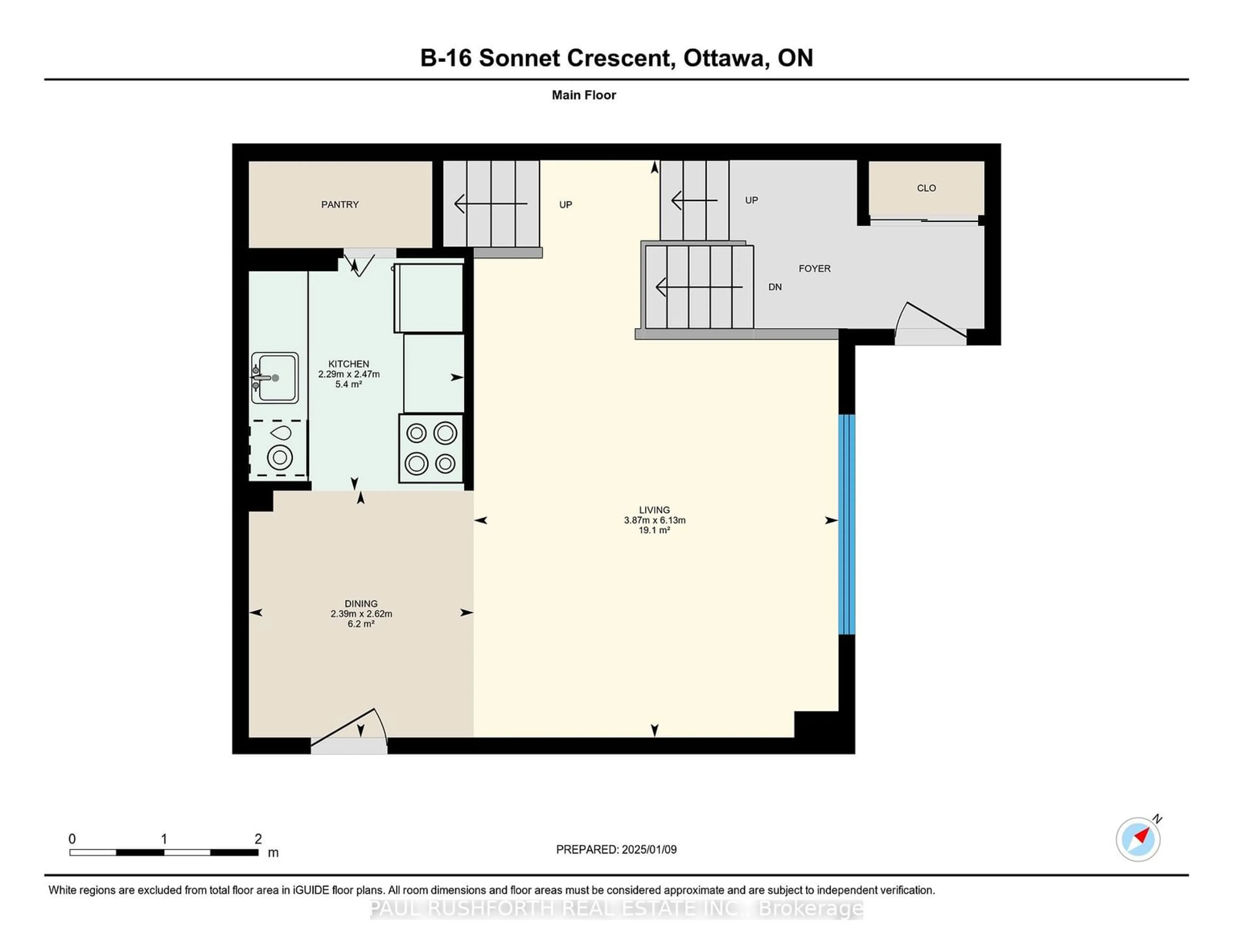 Floor plan for 16B Sonnet Cres, Bells Corners and South to Fallowfield Ontario K2H 8W7