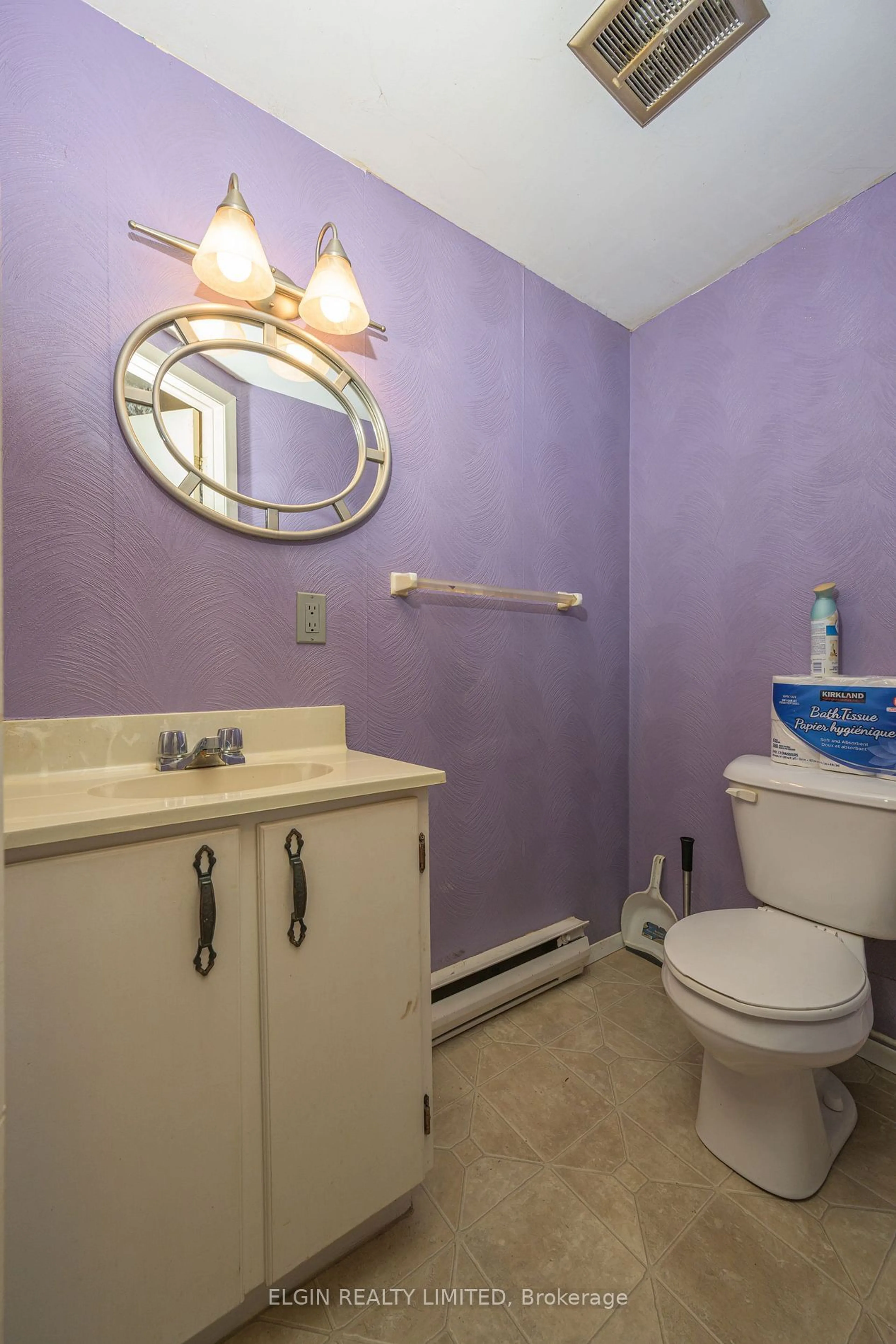 Standard bathroom, unknown for 159 Sandringham Cres #78, London Ontario N6C 5A9