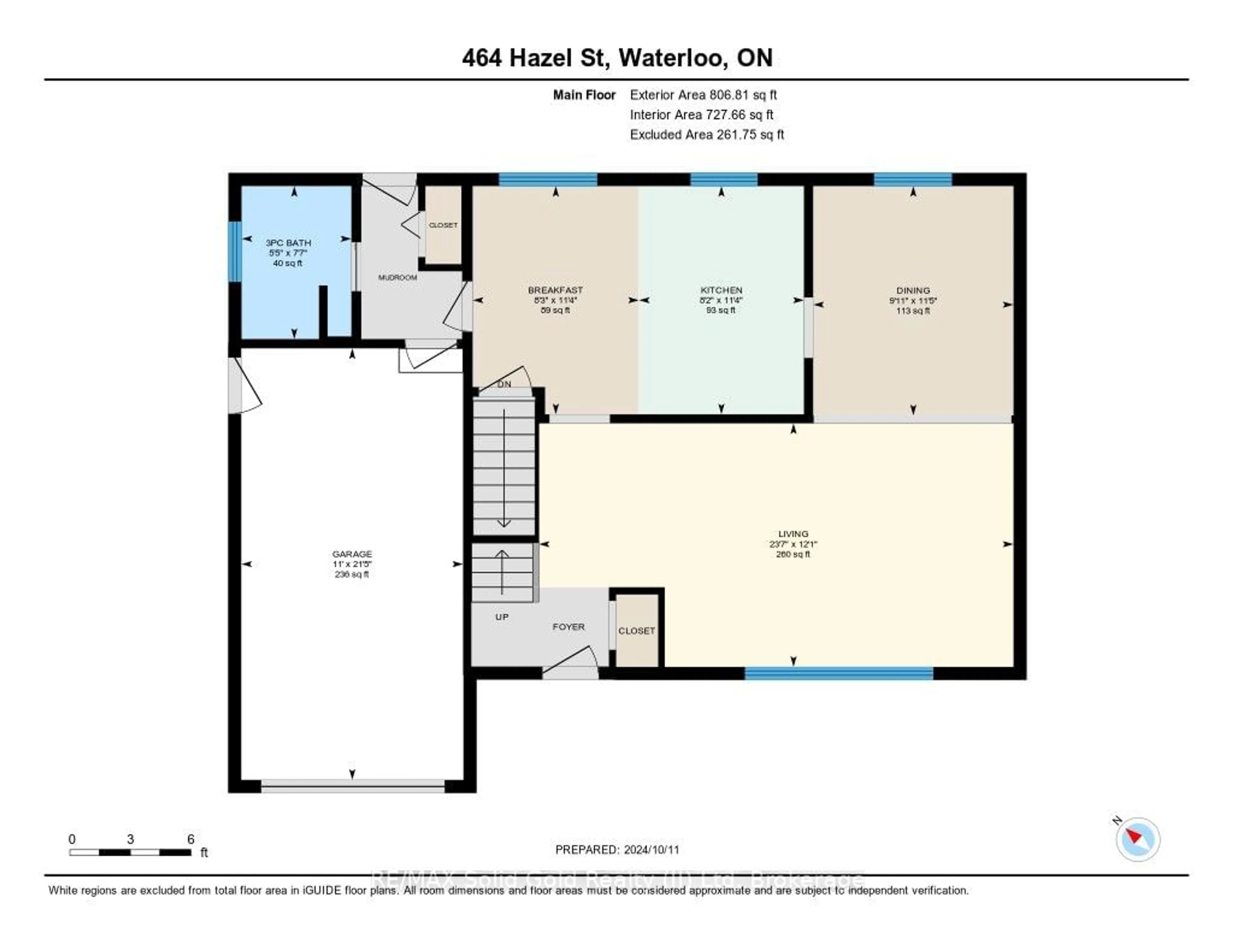 Floor plan for 464 Hazel St, Waterloo Ontario N2L 3R1