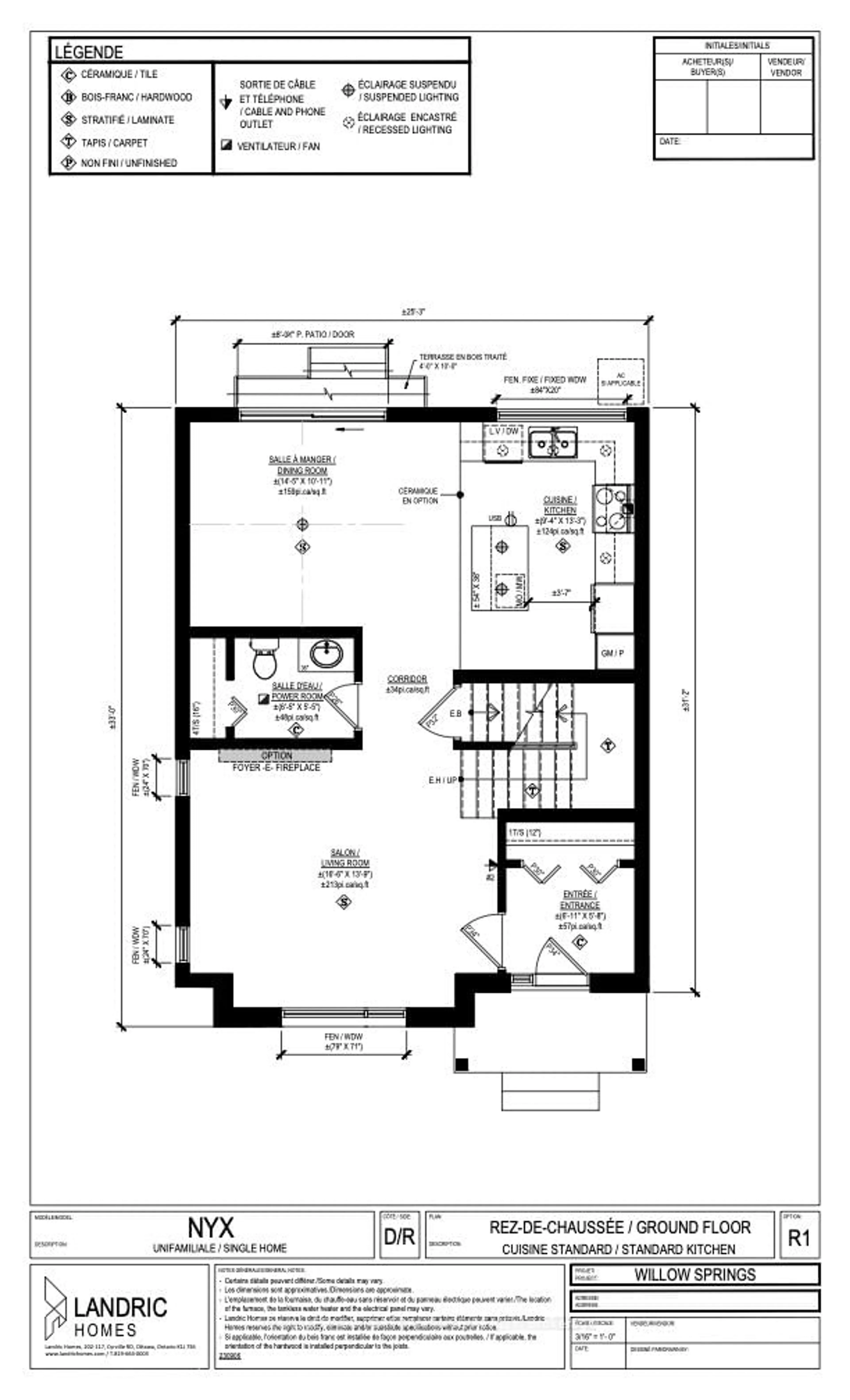 Floor plan for Lot 7C Juniper St, The Nation Ontario K0A 2M0