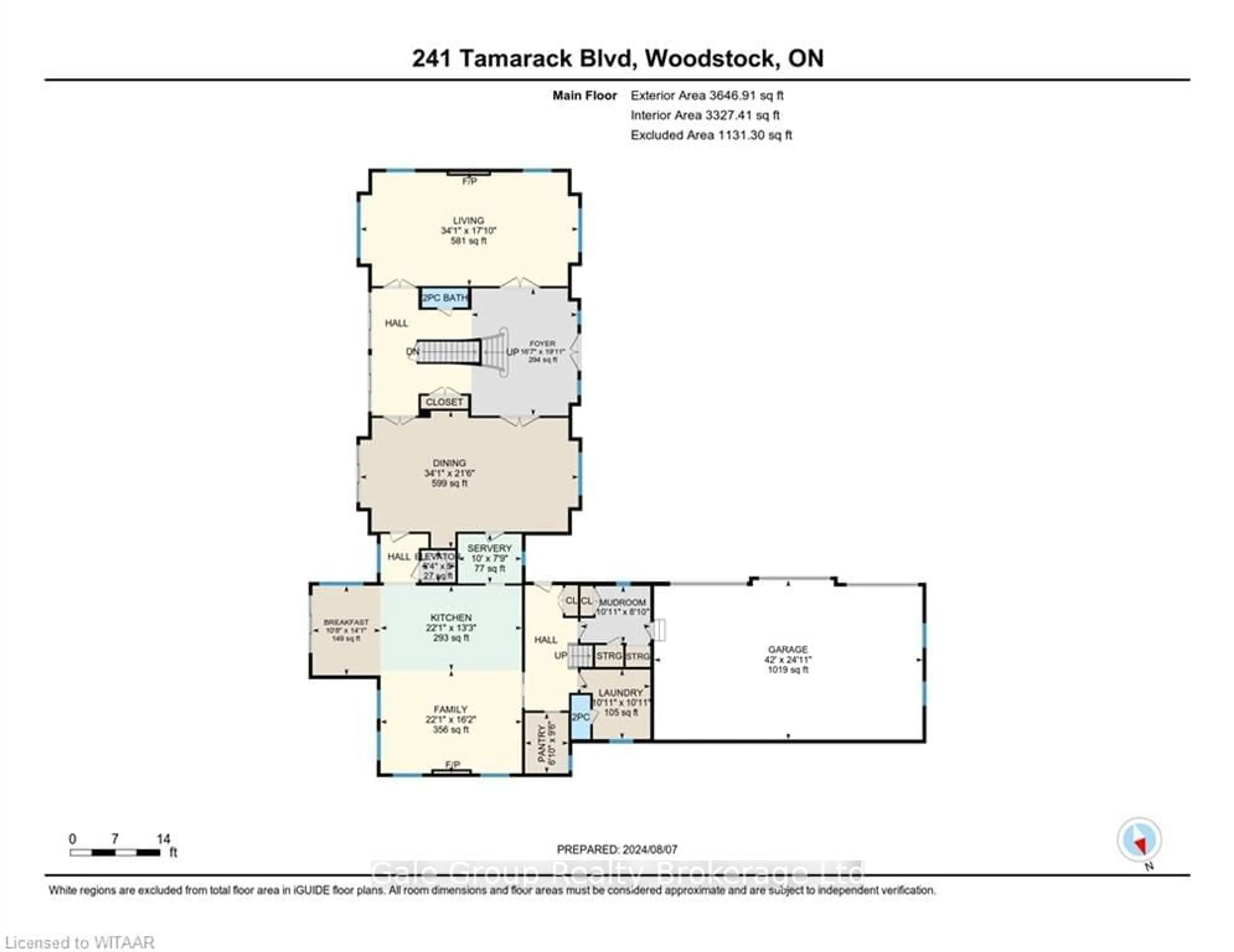 Floor plan for 241 Tamarack Blvd, Woodstock Ontario N4S 0E4