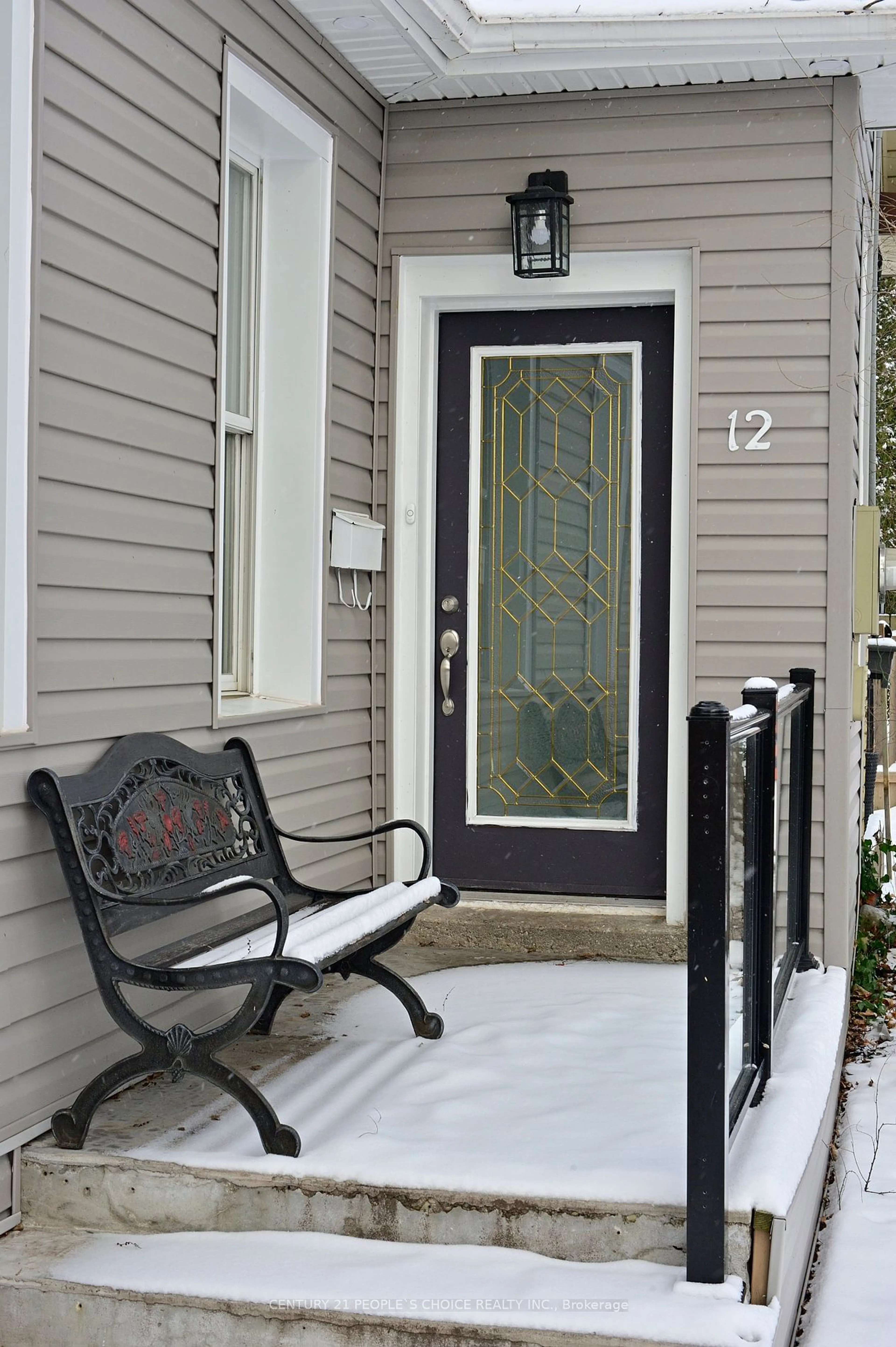 Indoor entryway for 12 Barrie Lane, Cambridge Ontario N1S 3A4