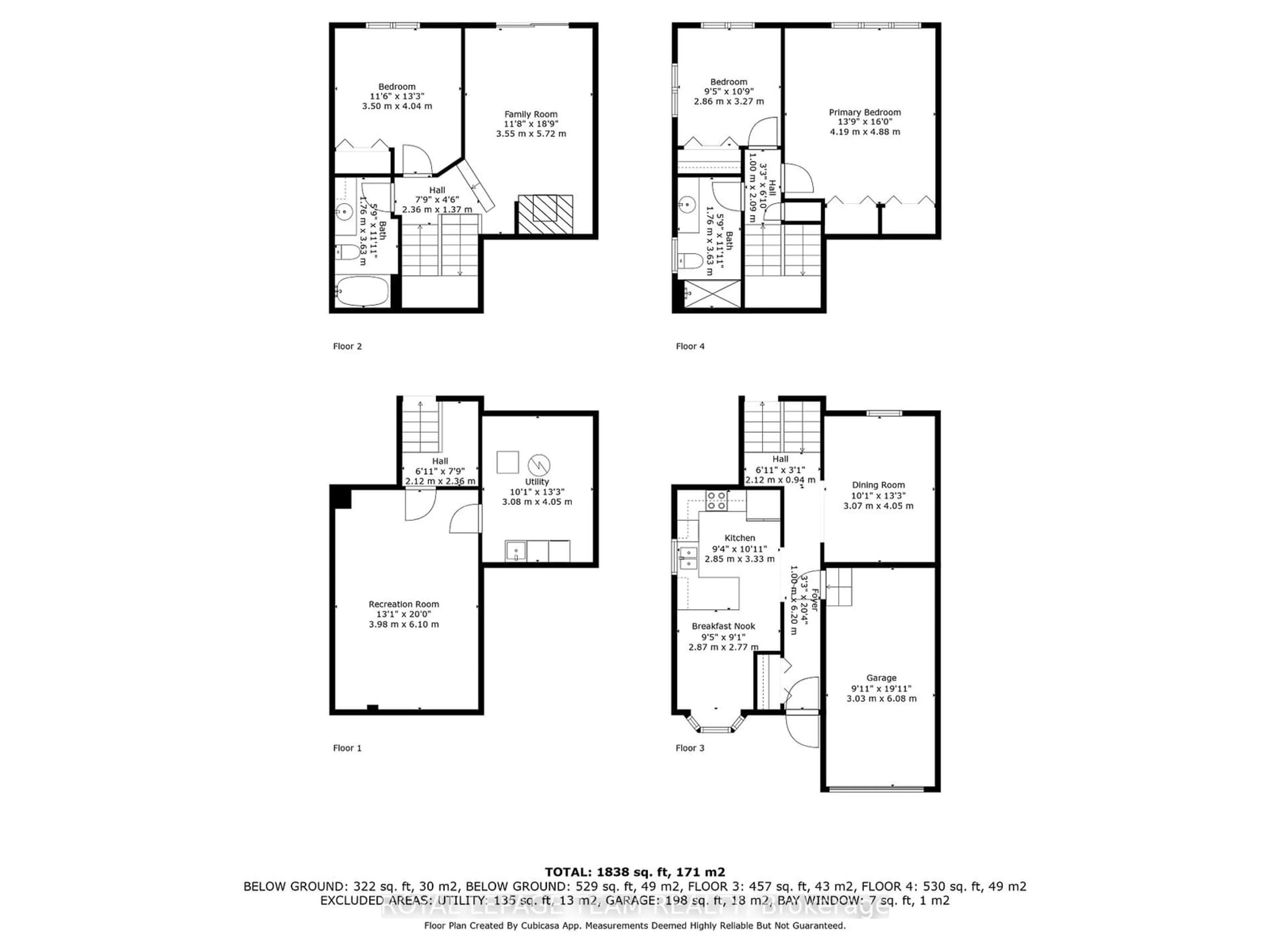 Floor plan for 849 ROB ROY Ave, Britannia Heights - Queensway Terrace N and Area Ontario K2B 8S6