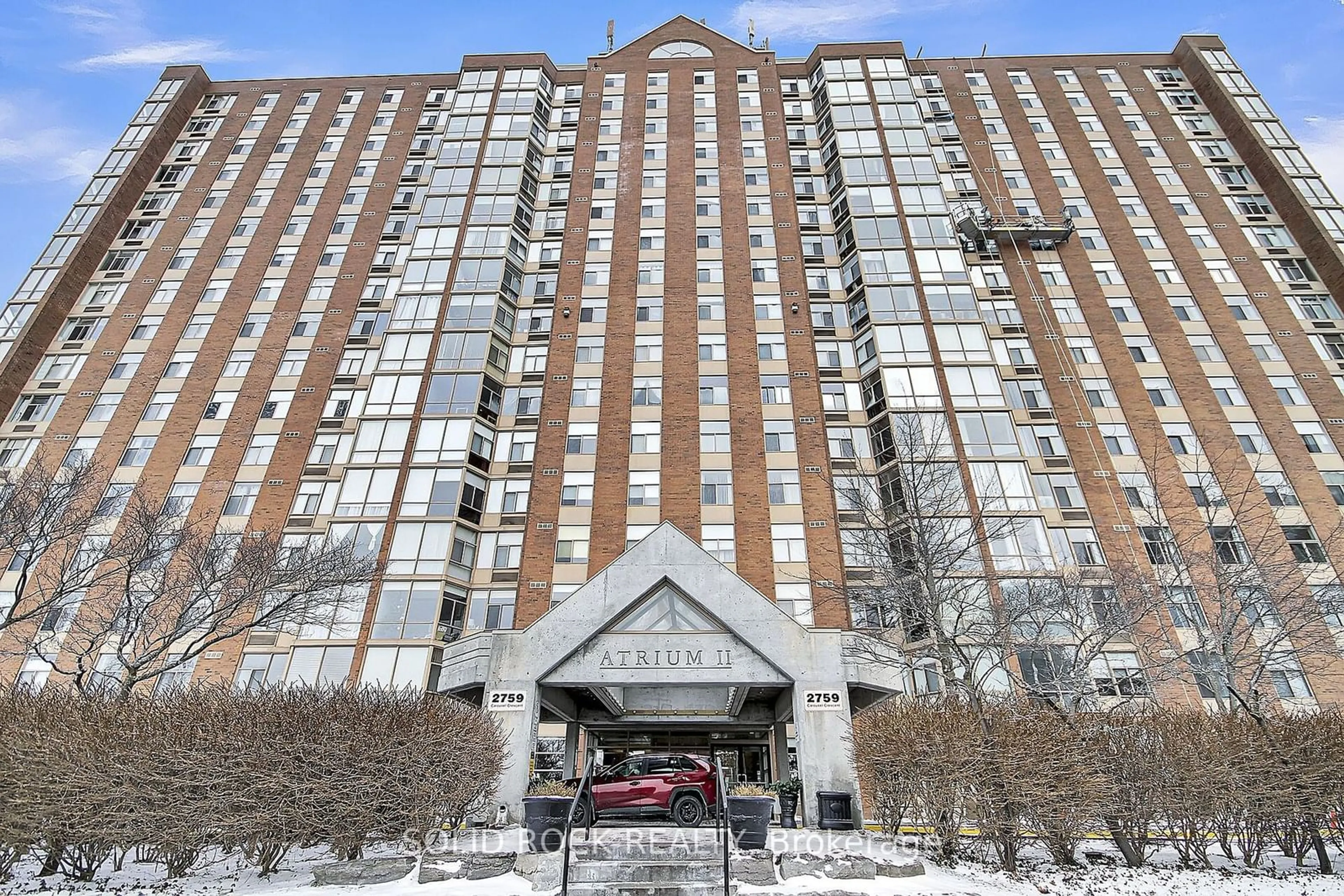 Indoor foyer for 2759 Carousel Cres #404, Ottawa Ontario K1T 2N5