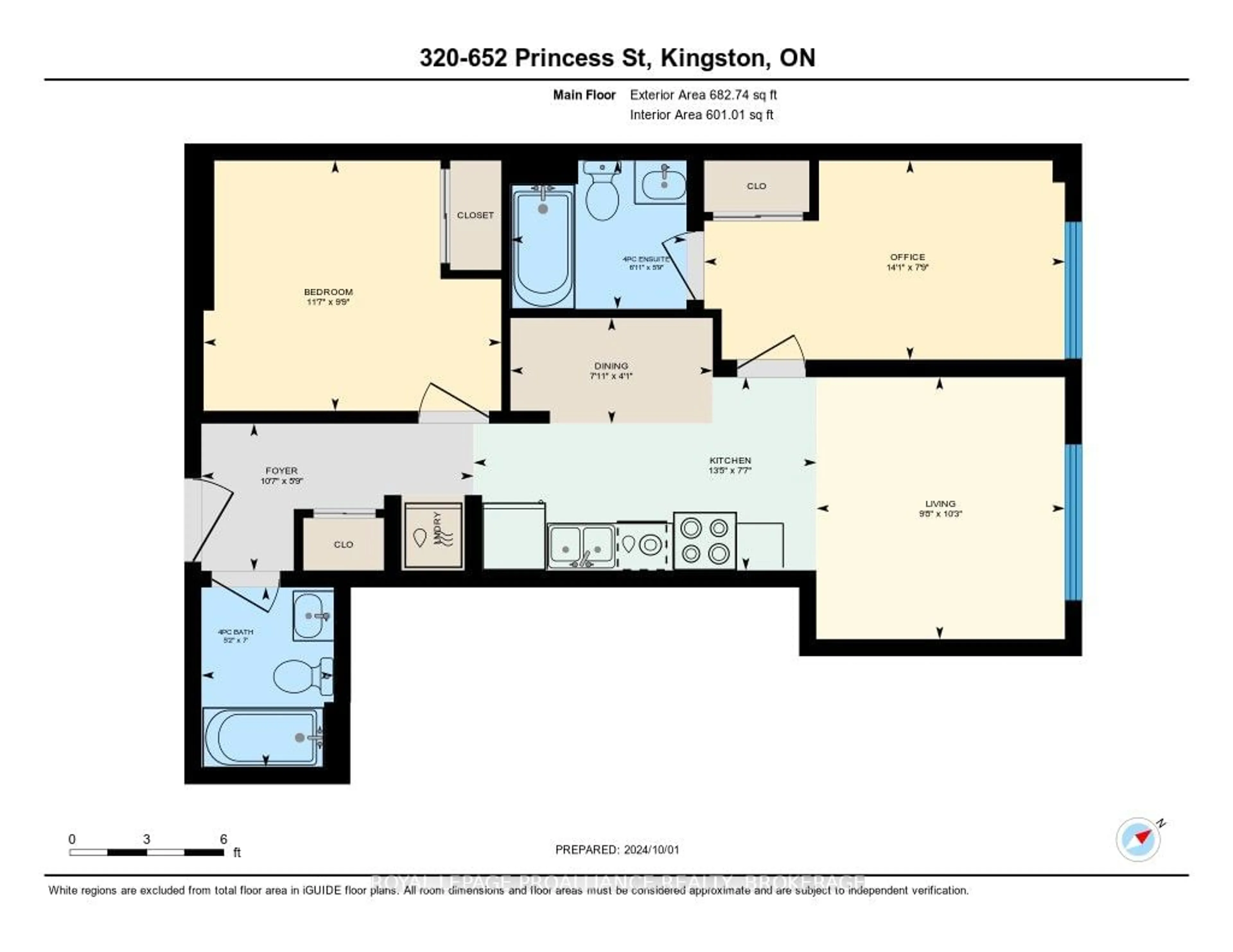 Floor plan for 652 PRINCESS St #320, Kingston Ontario K7L 1E5