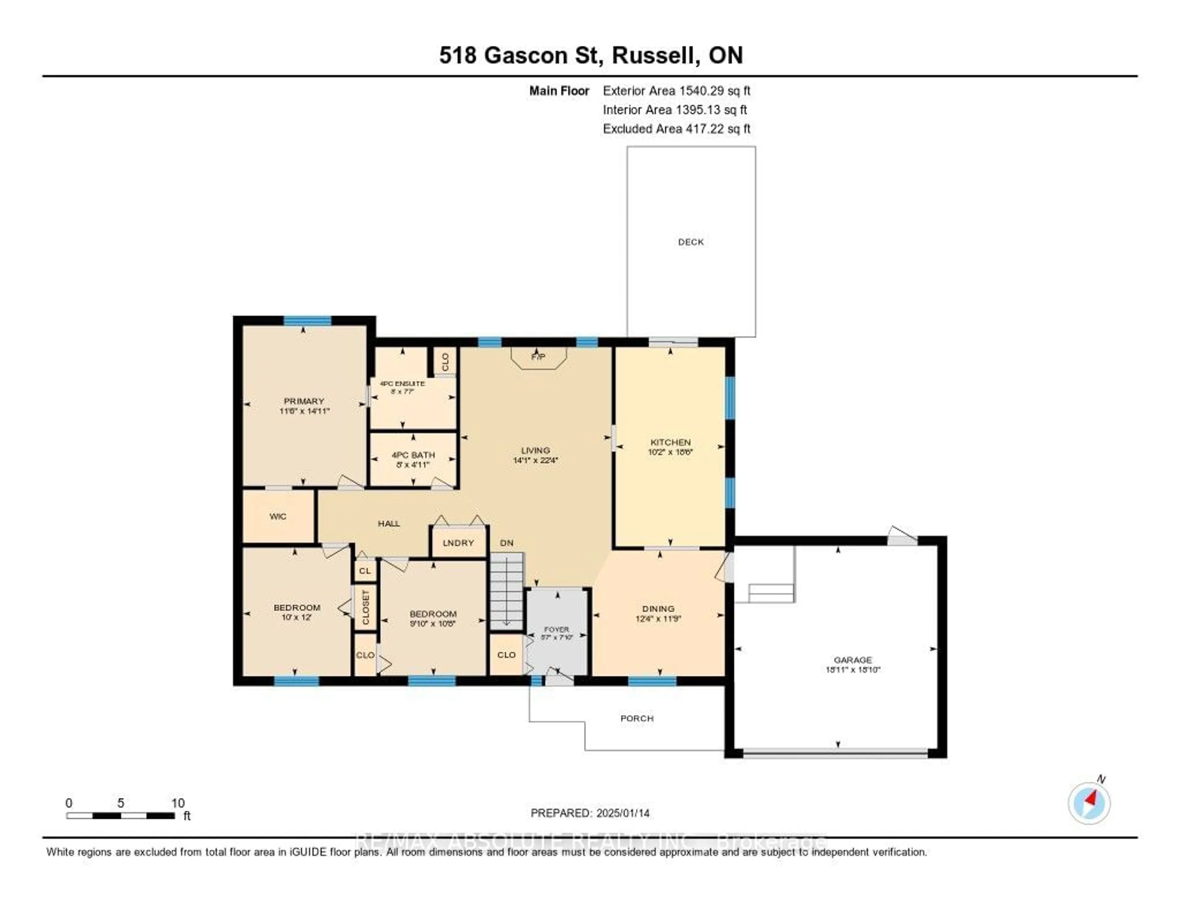 Floor plan for 518 Gascon St, Russell Ontario K4R 1C6