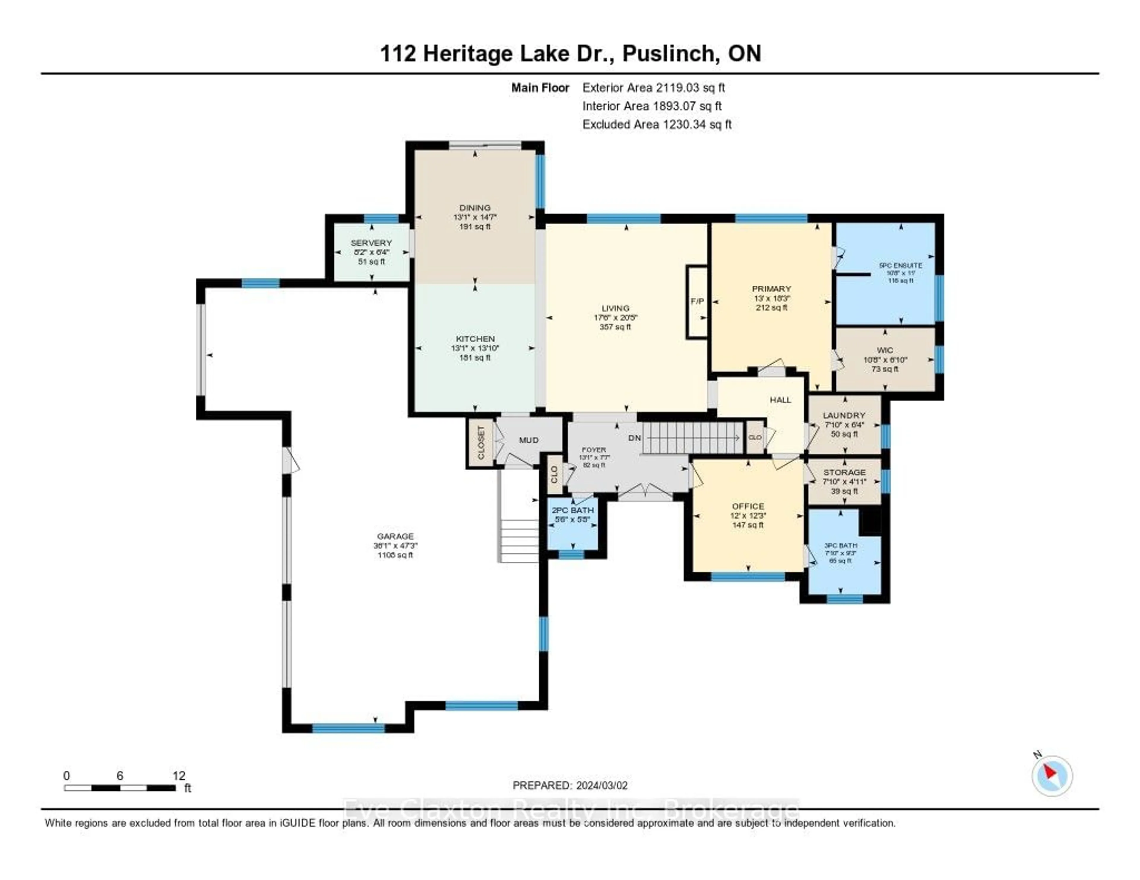 Floor plan for 112 Heritage Lake Dr, Puslinch Ontario N0B 2J0