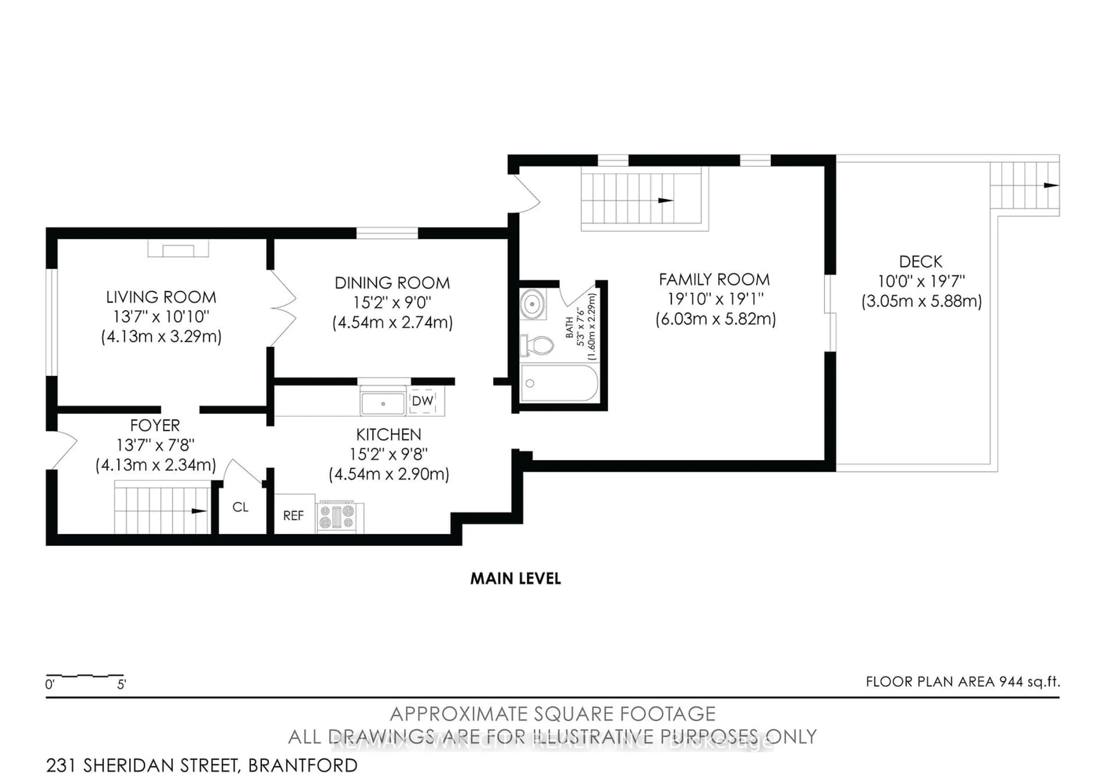 Floor plan for 231 Sheridan St, Brantford Ontario N3S 4R4