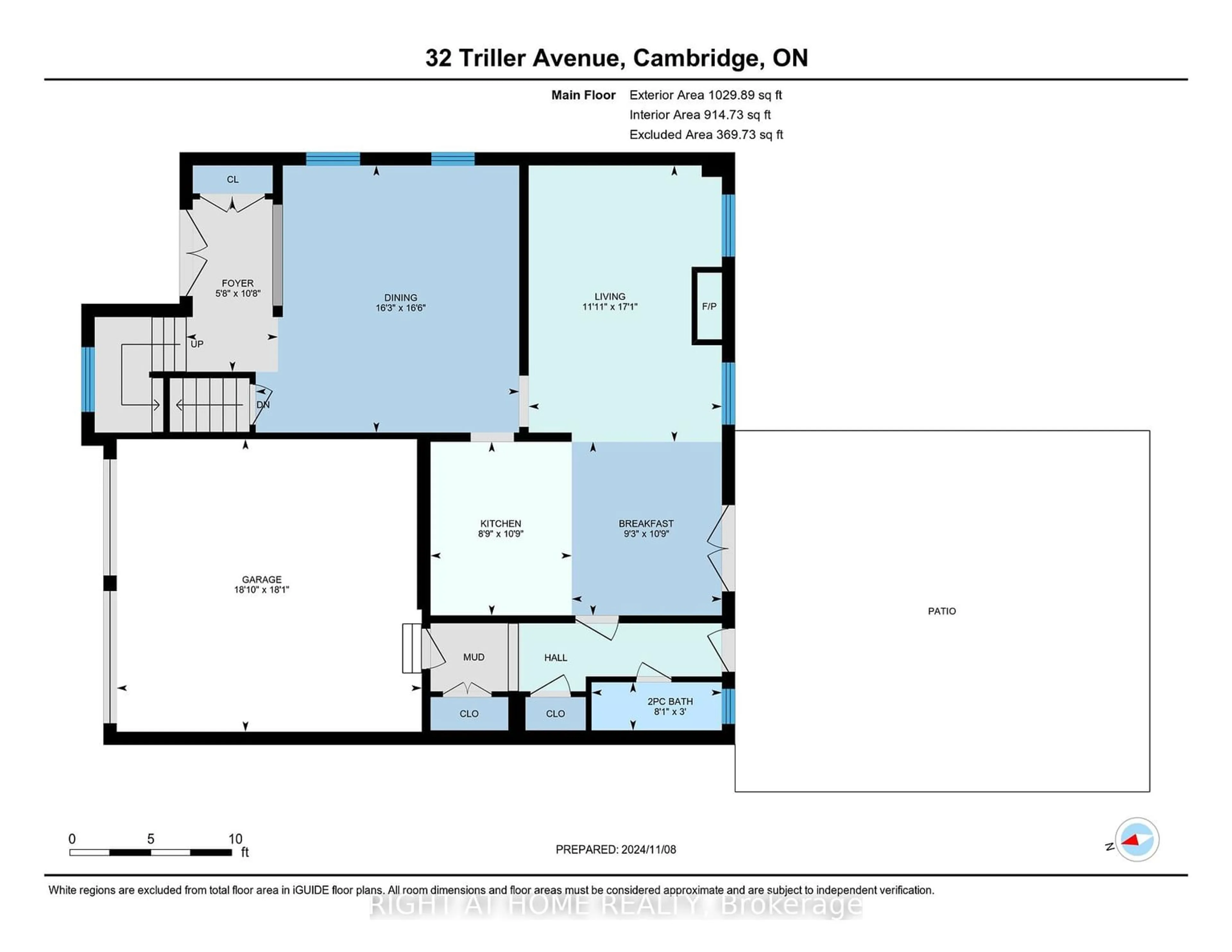 Floor plan for 32 Triller Ave, Cambridge Ontario N1P 1J8