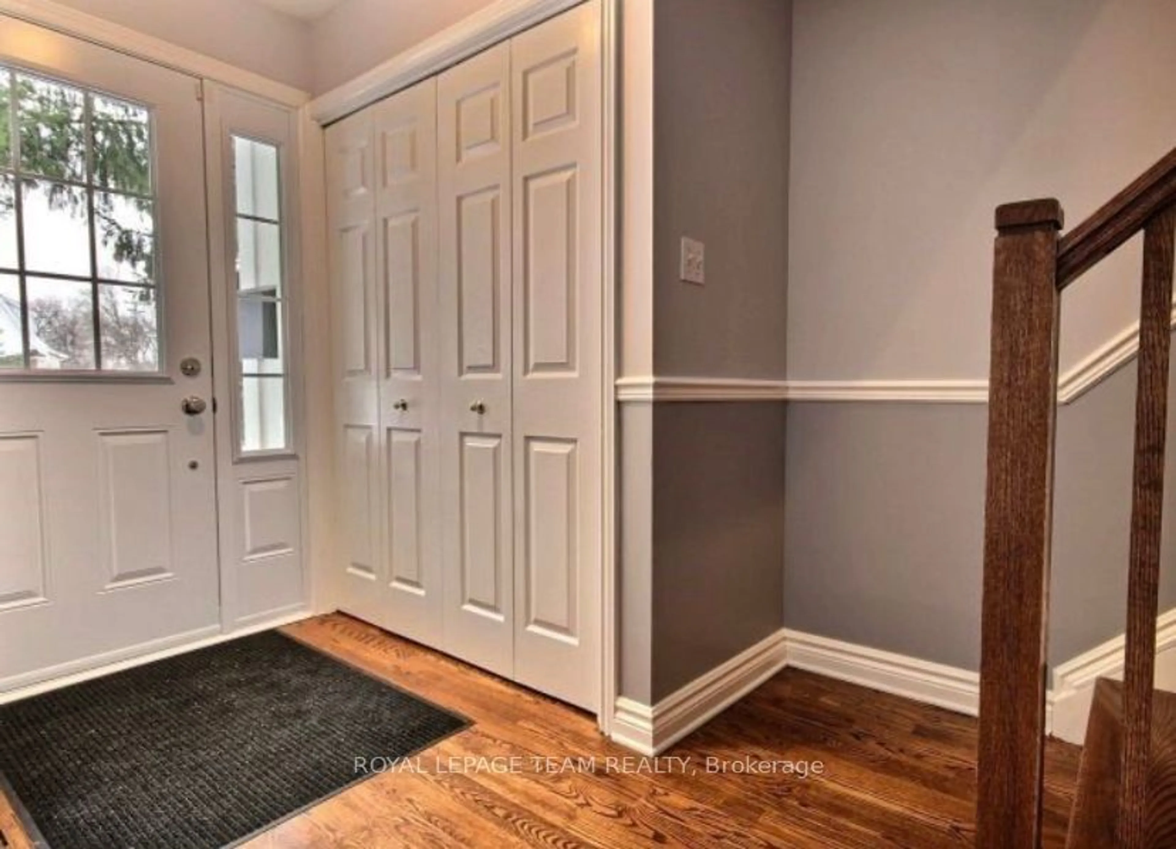 Indoor entryway for 1105 Meadowlands Dr #243, Mooneys Bay - Carleton Heights and Area Ontario K2C 0K5