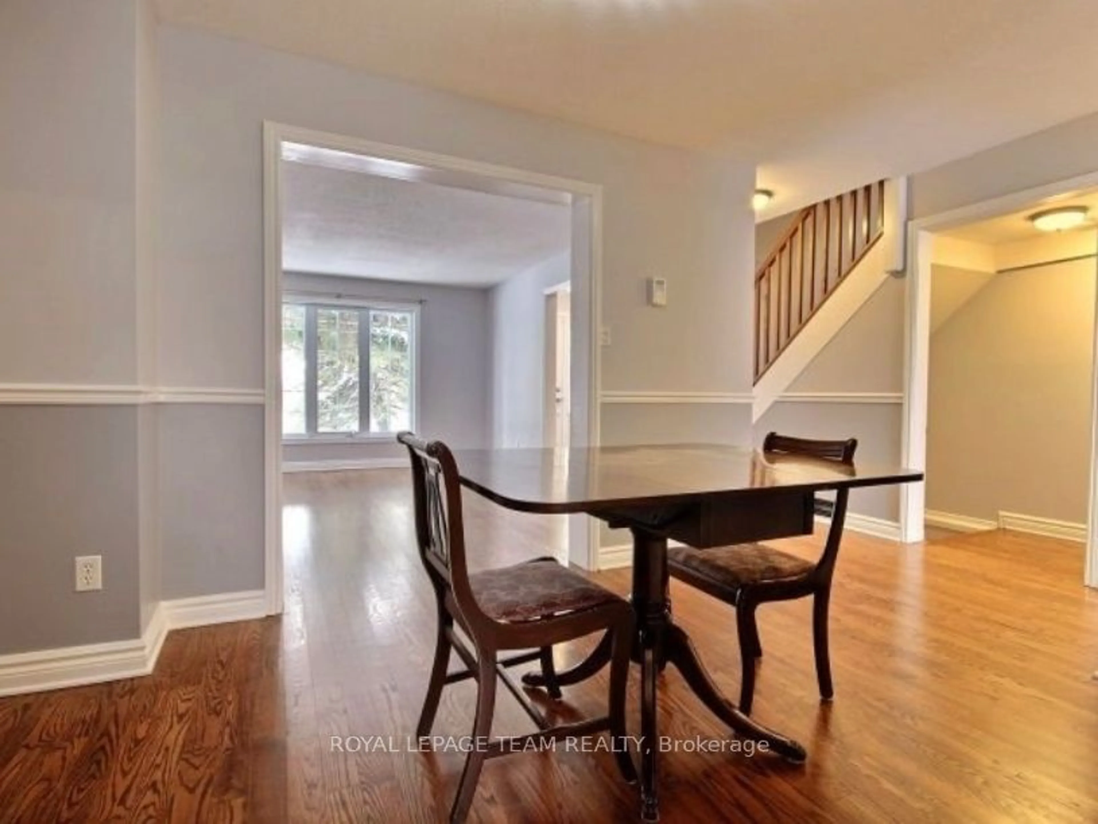 Dining room, wood/laminate floor for 1105 Meadowlands Dr #243, Mooneys Bay - Carleton Heights and Area Ontario K2C 0K5