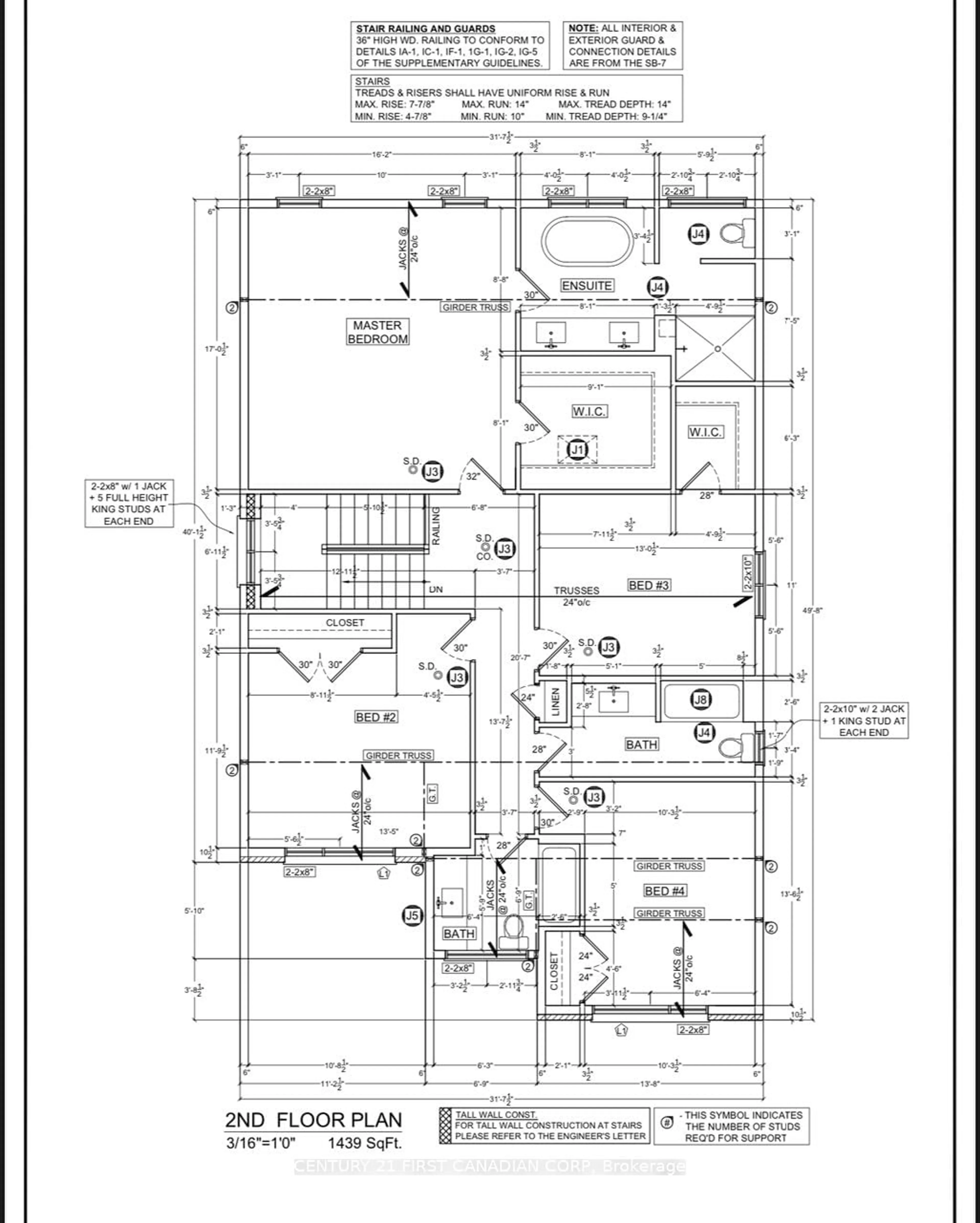 Floor plan for 2254 Linkway Blvd, London Ontario N6K 0K9