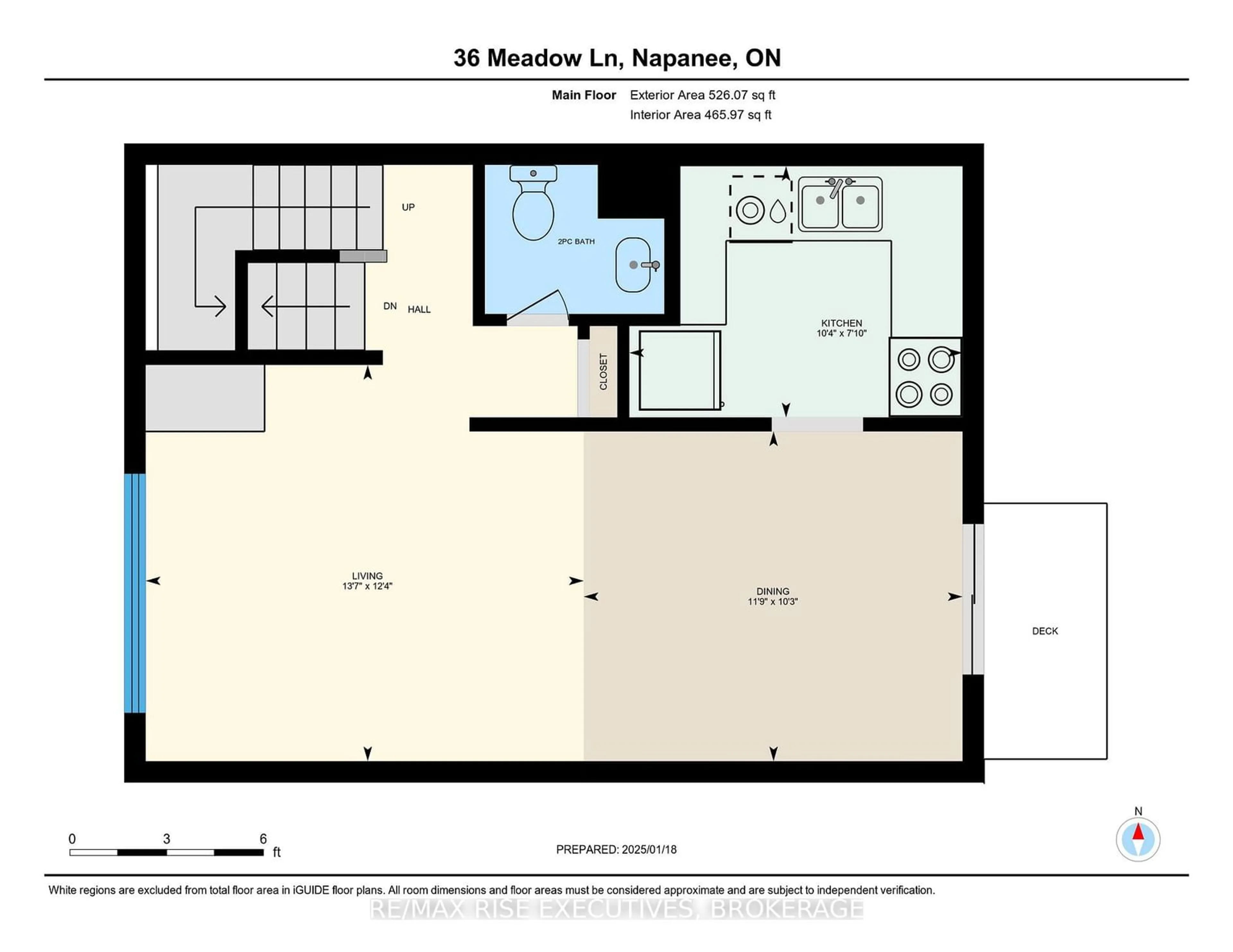 Floor plan for 36 Meadow Lane #36, Greater Napanee Ontario K7R 3R8