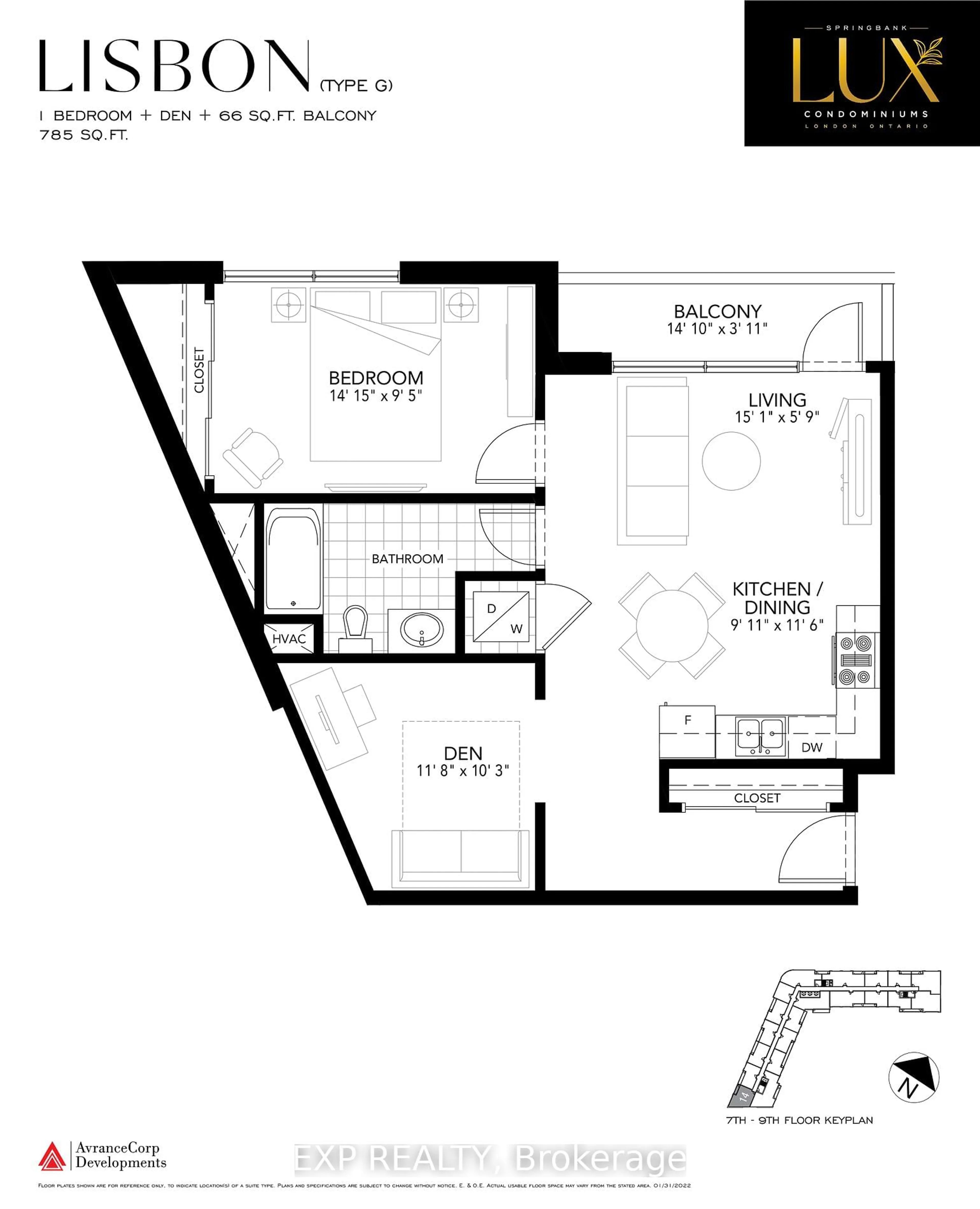 Floor plan for 464 Springbank Dr #914, London Ontario N6J 1G8