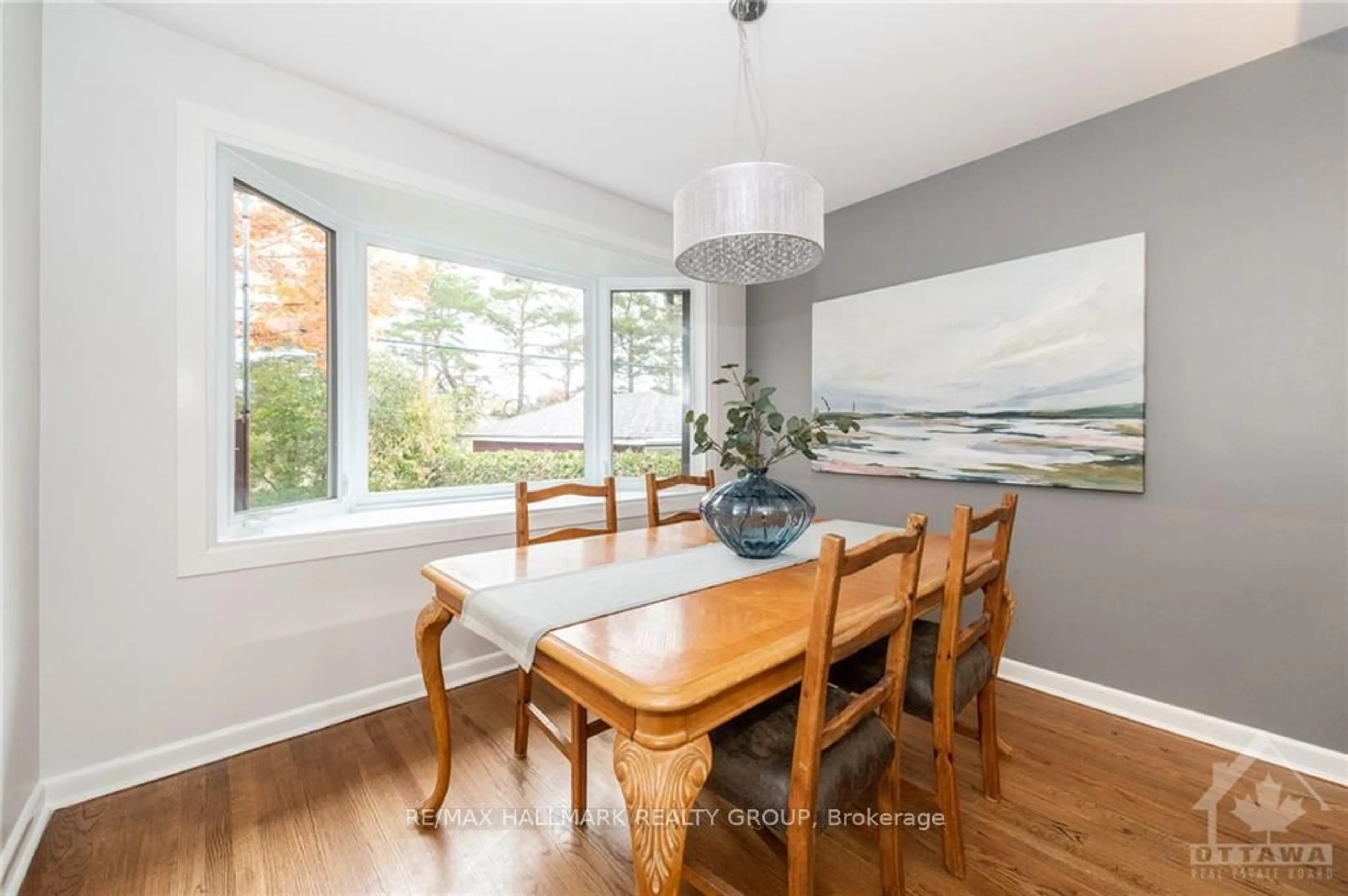 Dining room, wood/laminate floor for 1132 Cline Cres, Belair Park - Copeland Park and Area Ontario K2C 2P2