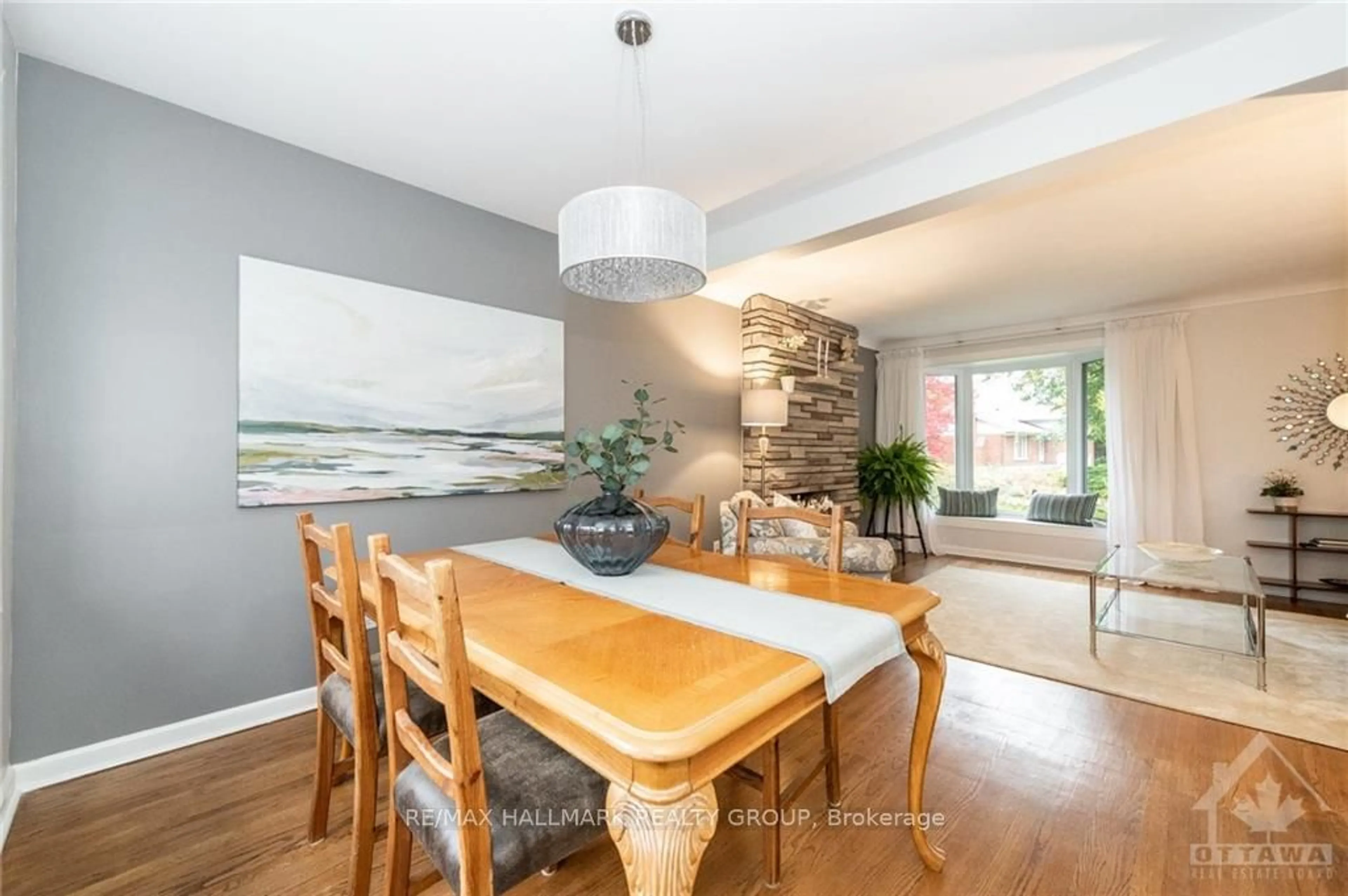 Dining room, wood/laminate floor for 1132 Cline Cres, Belair Park - Copeland Park and Area Ontario K2C 2P2