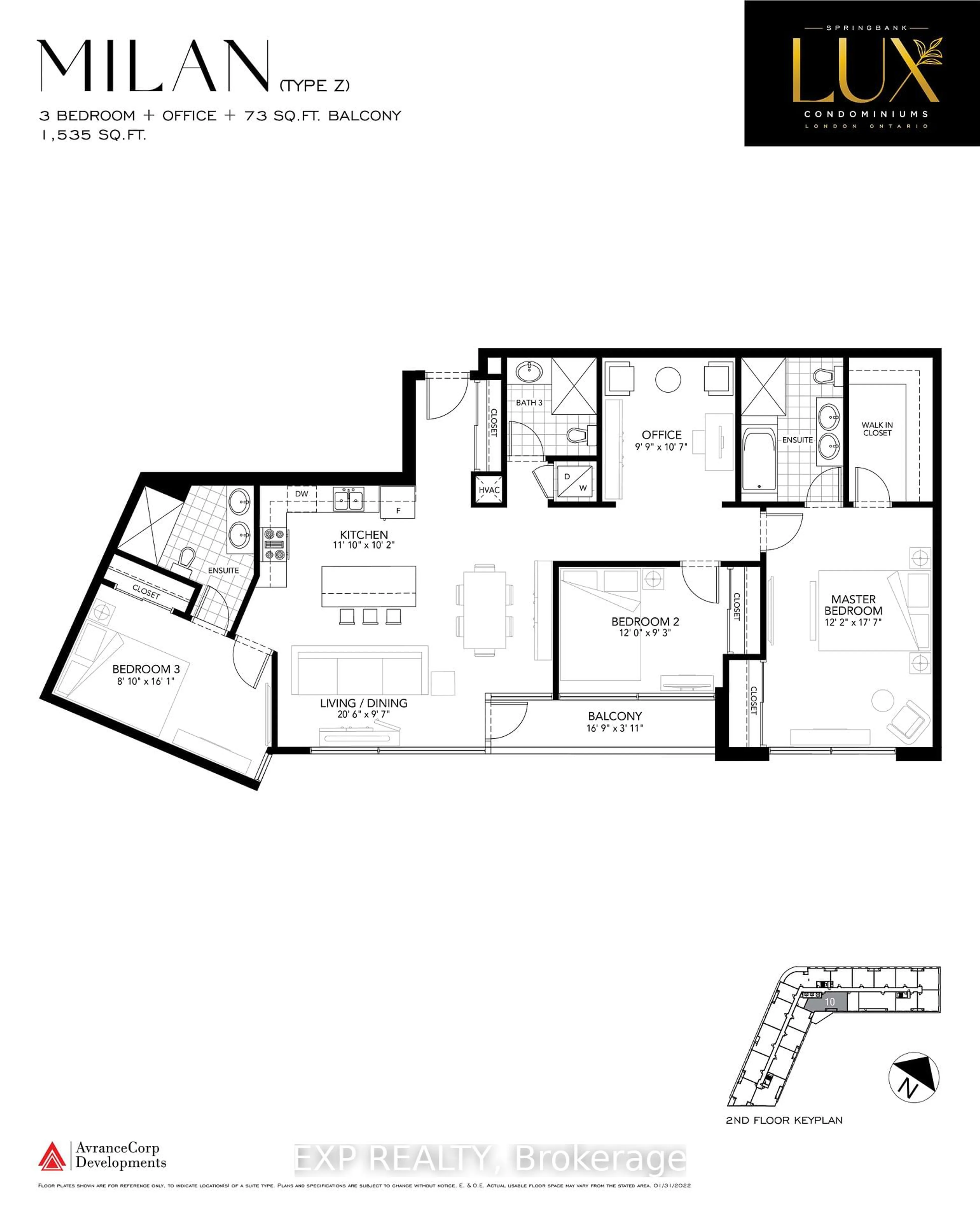 Floor plan for 464 Springbank Dr #210, London Ontario N6J 1G8