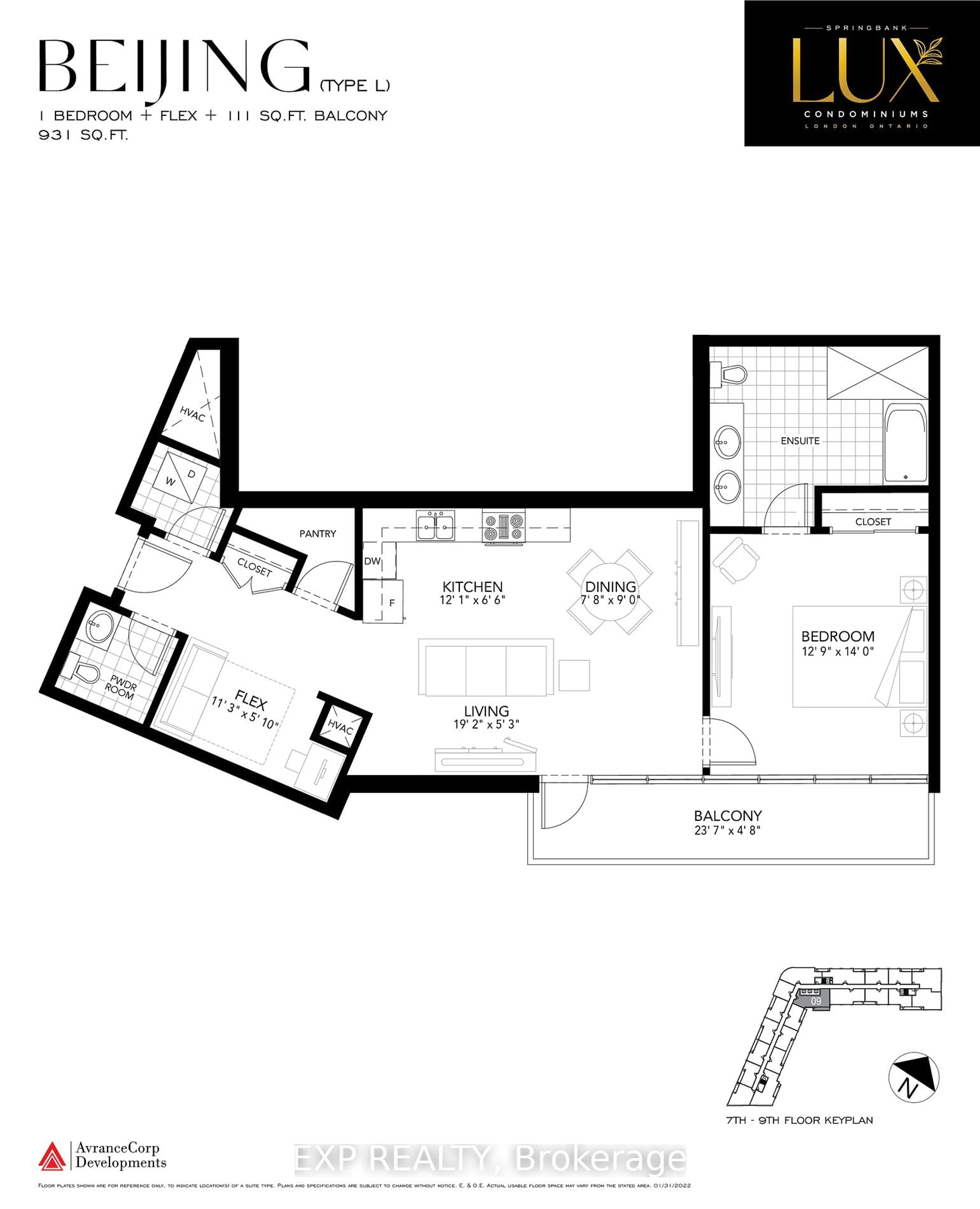 Floor plan for 464 Springbank Dr #709, London Ontario N6J 1G8