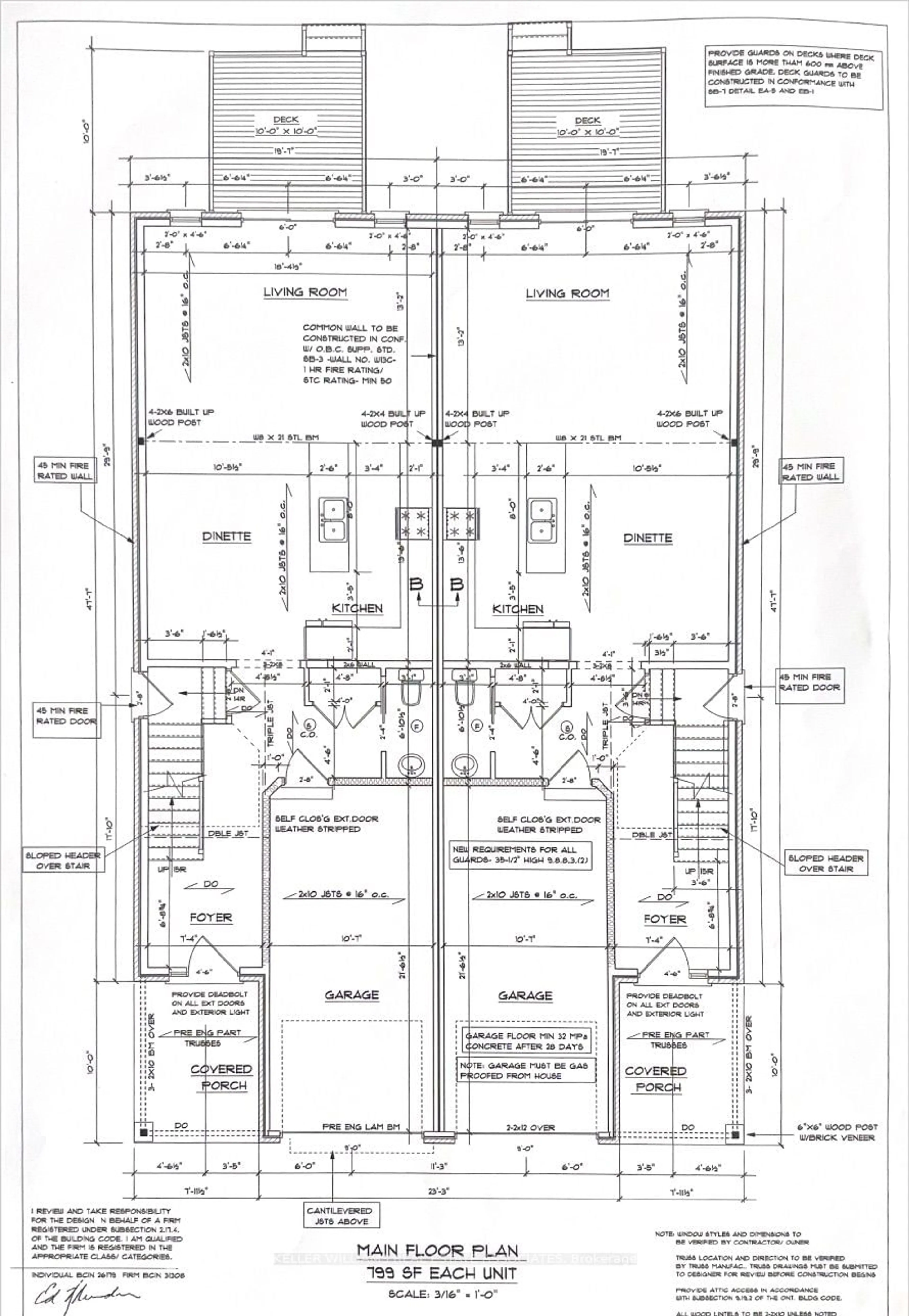 Floor plan for 43 East Ave, Brantford Ontario N3S 3L2